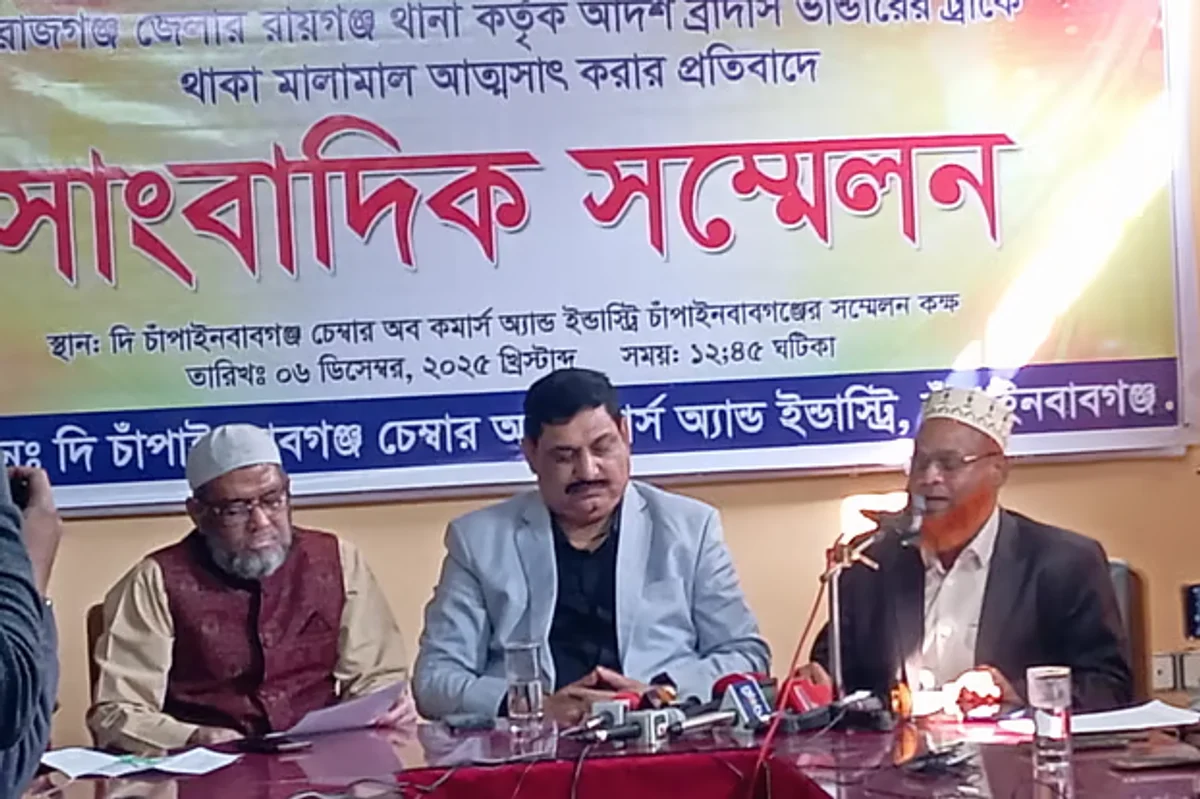 ওরসের দোহাই দিয়ে ৫ দিন স্কুল বন্ধ রাখে প্রধান শিক্ষক