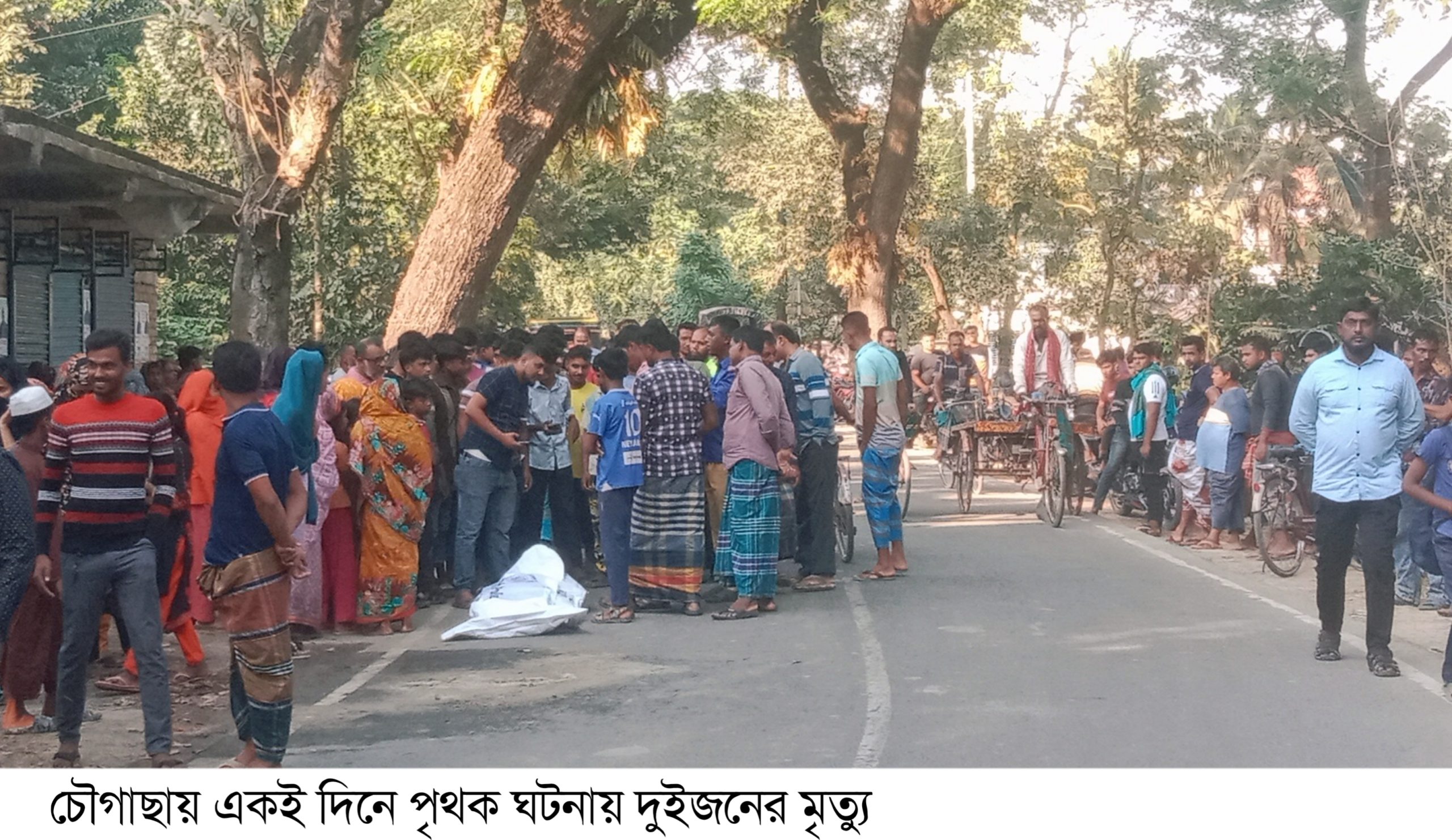 Body of trader found hanging in Chougachha mango orchard
