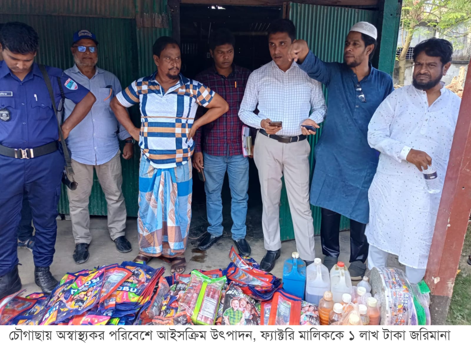 Chougachha ice cream factory fined 100,000 taka in consumer rights raid