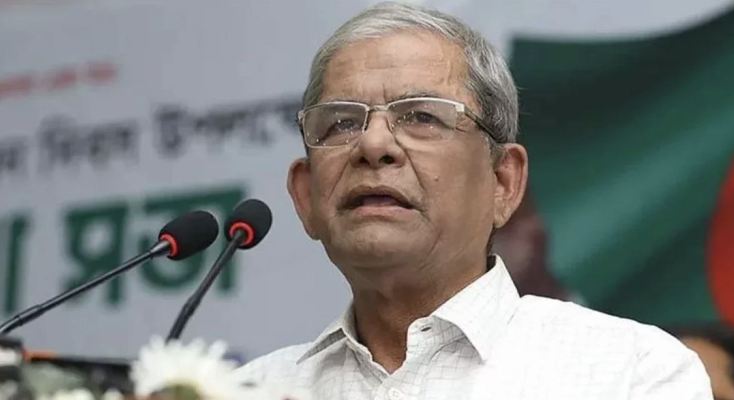 BNP warns against attempts to exploit teachers' protests