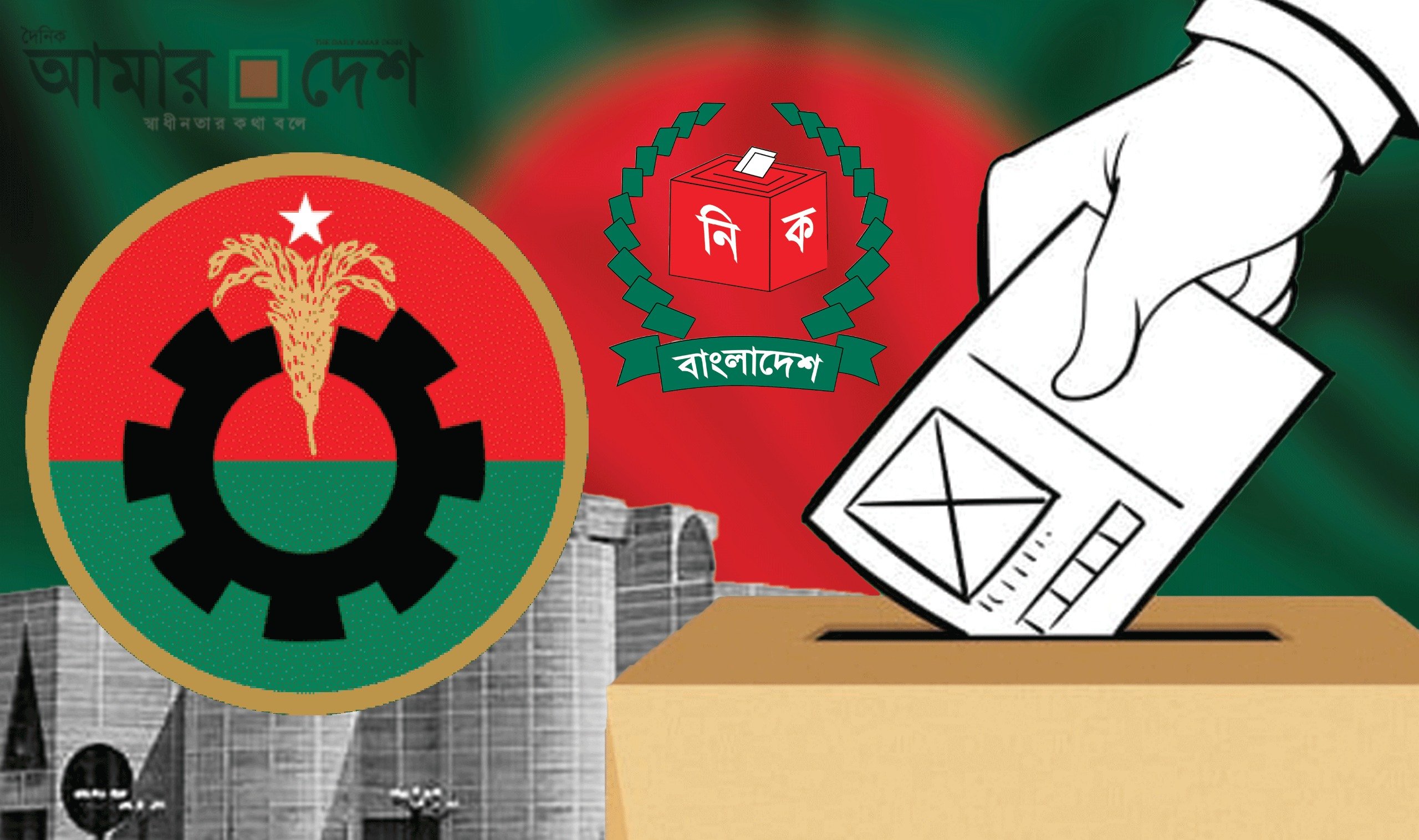 BNP allies want 63 seats from party's coalition allocation