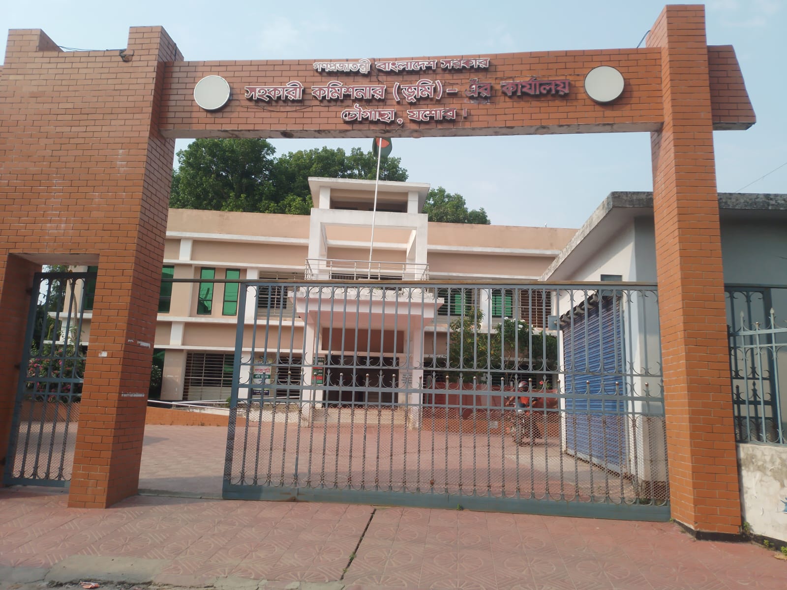 Two-month absence of land officer in Chougachha disrupts services