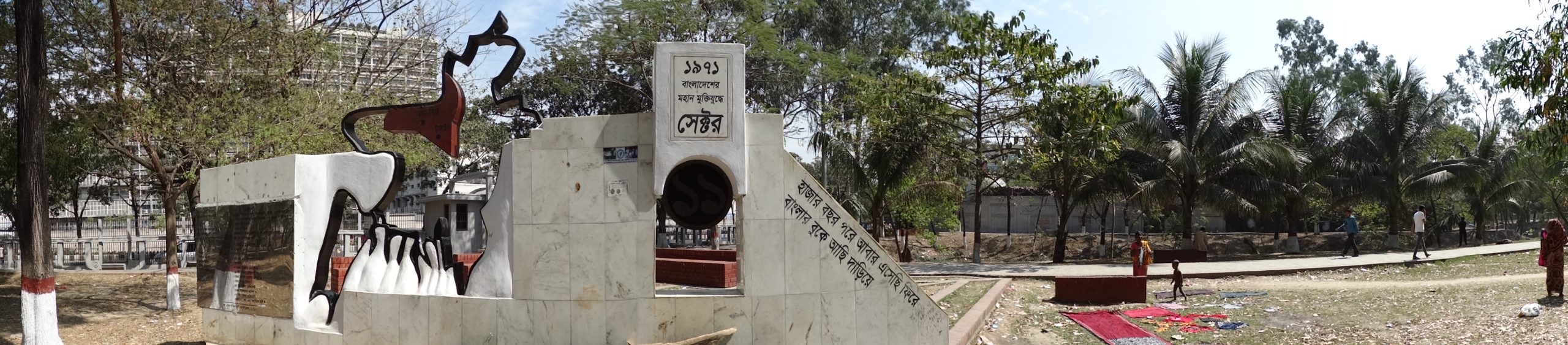Liberation War-era mortar shell unearthed in Jashore's Chougachha