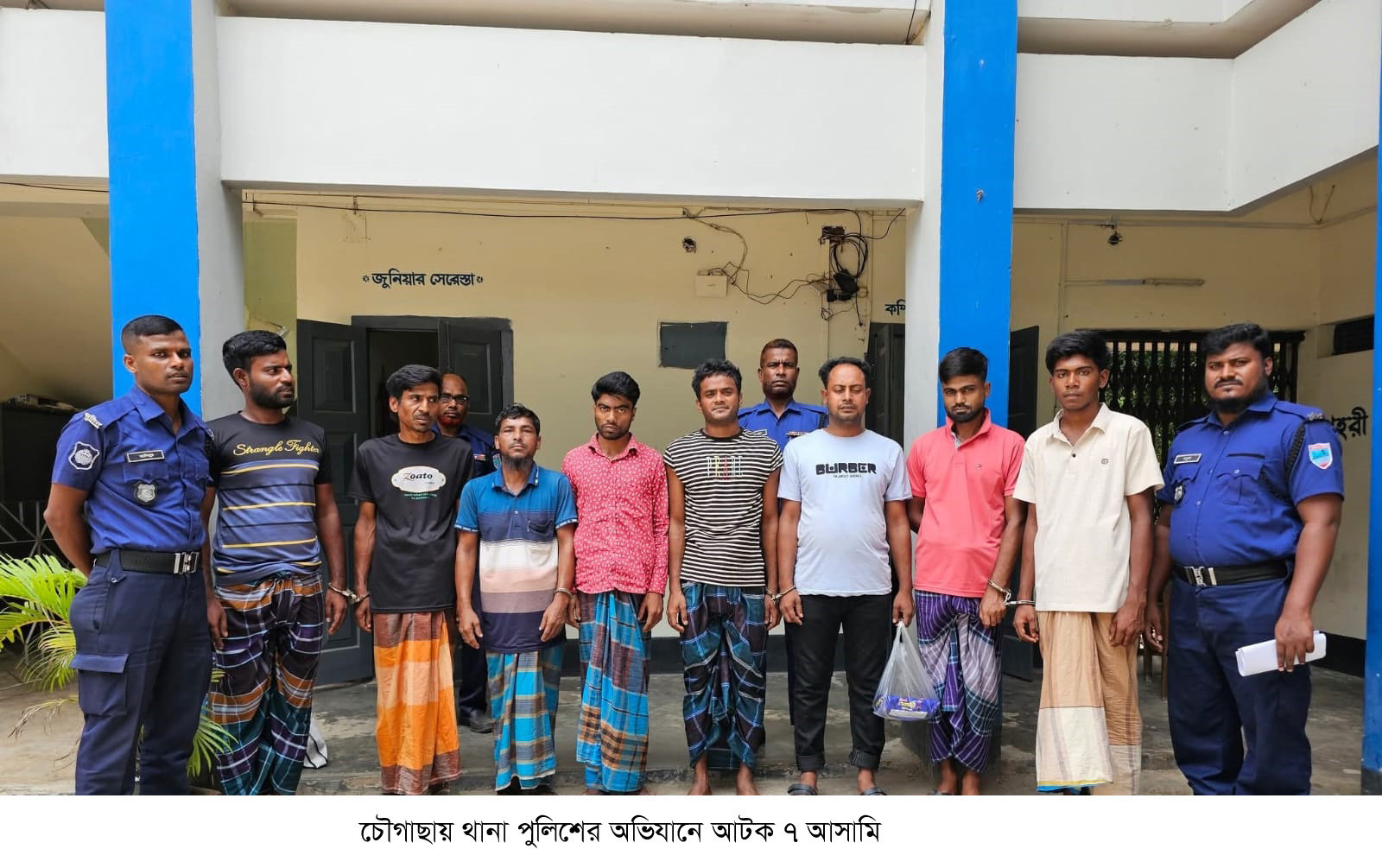 Police arrest 7 in Chougachha overnight raids