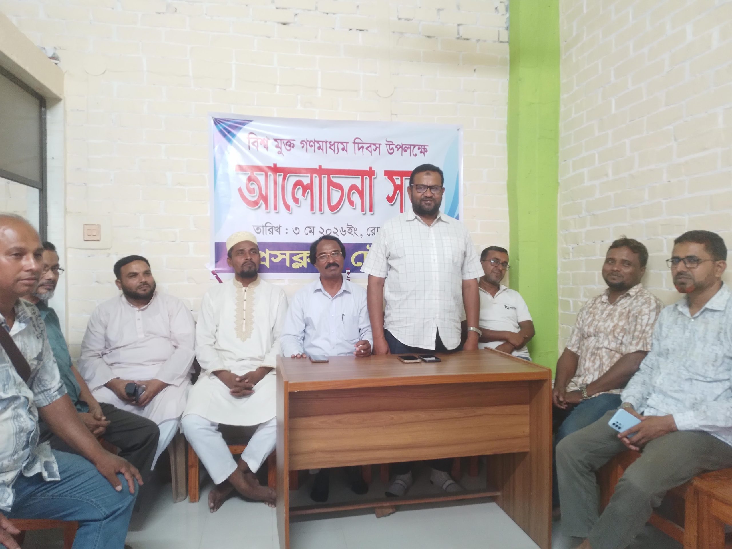 Jashore press club marks World Press Freedom Day