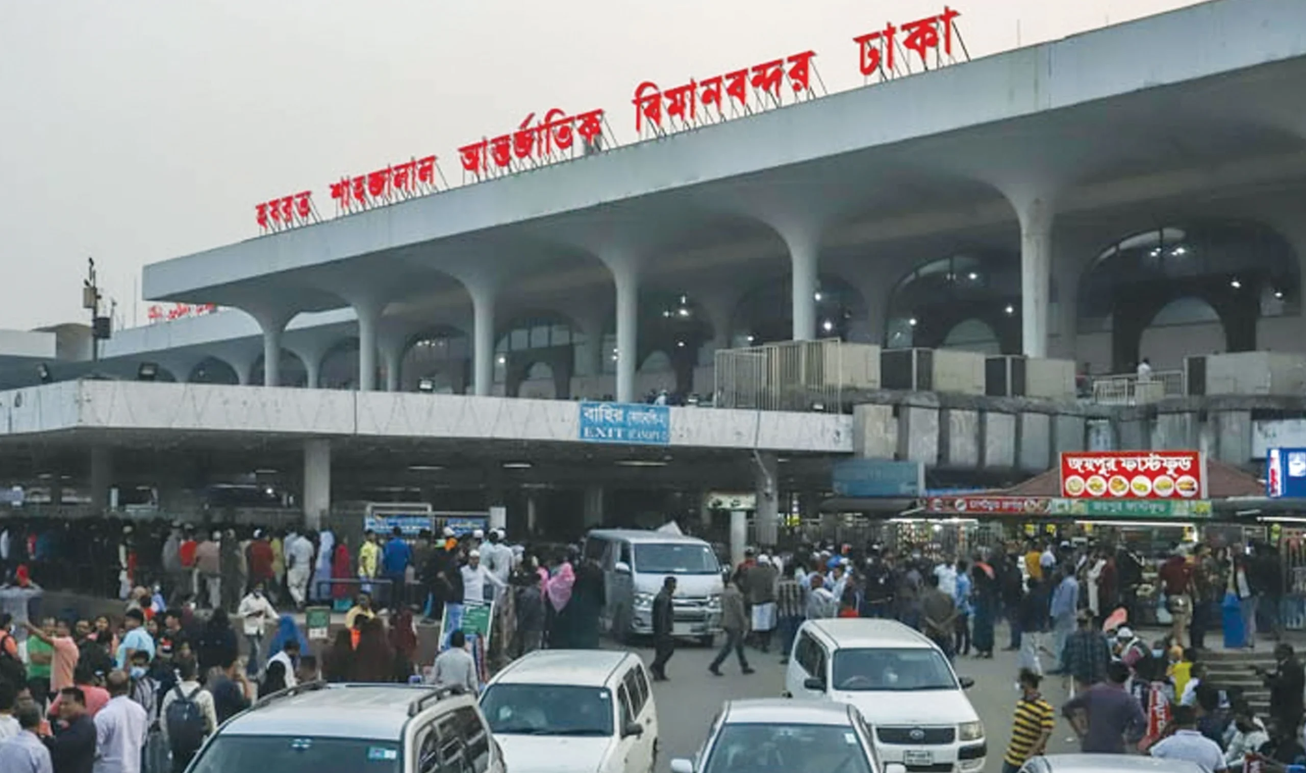 Bangladesh tightens security at Shahjalal airport after militant alert