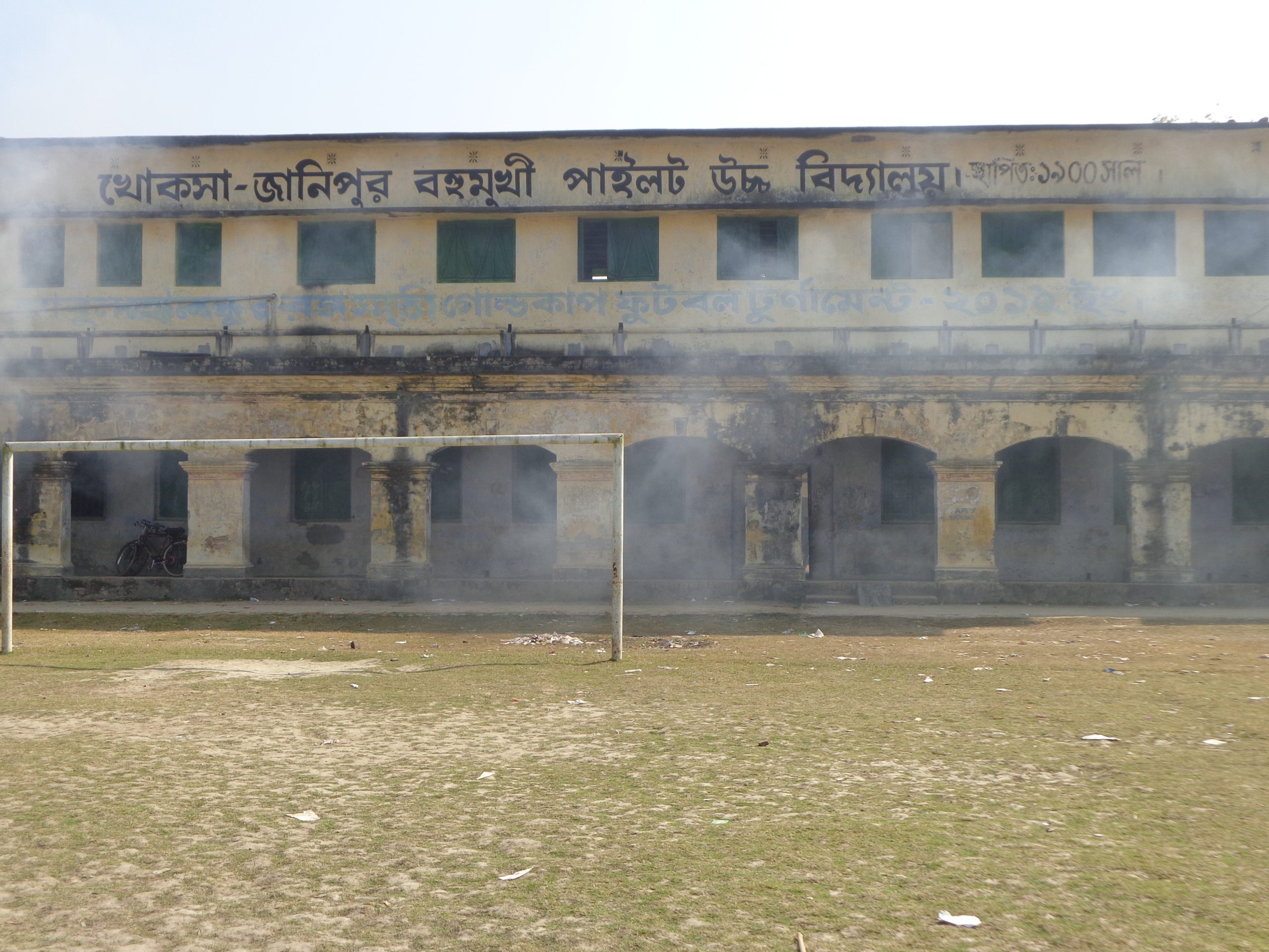 Chougachha bans phones in schools, tobacco shops within 200 meters