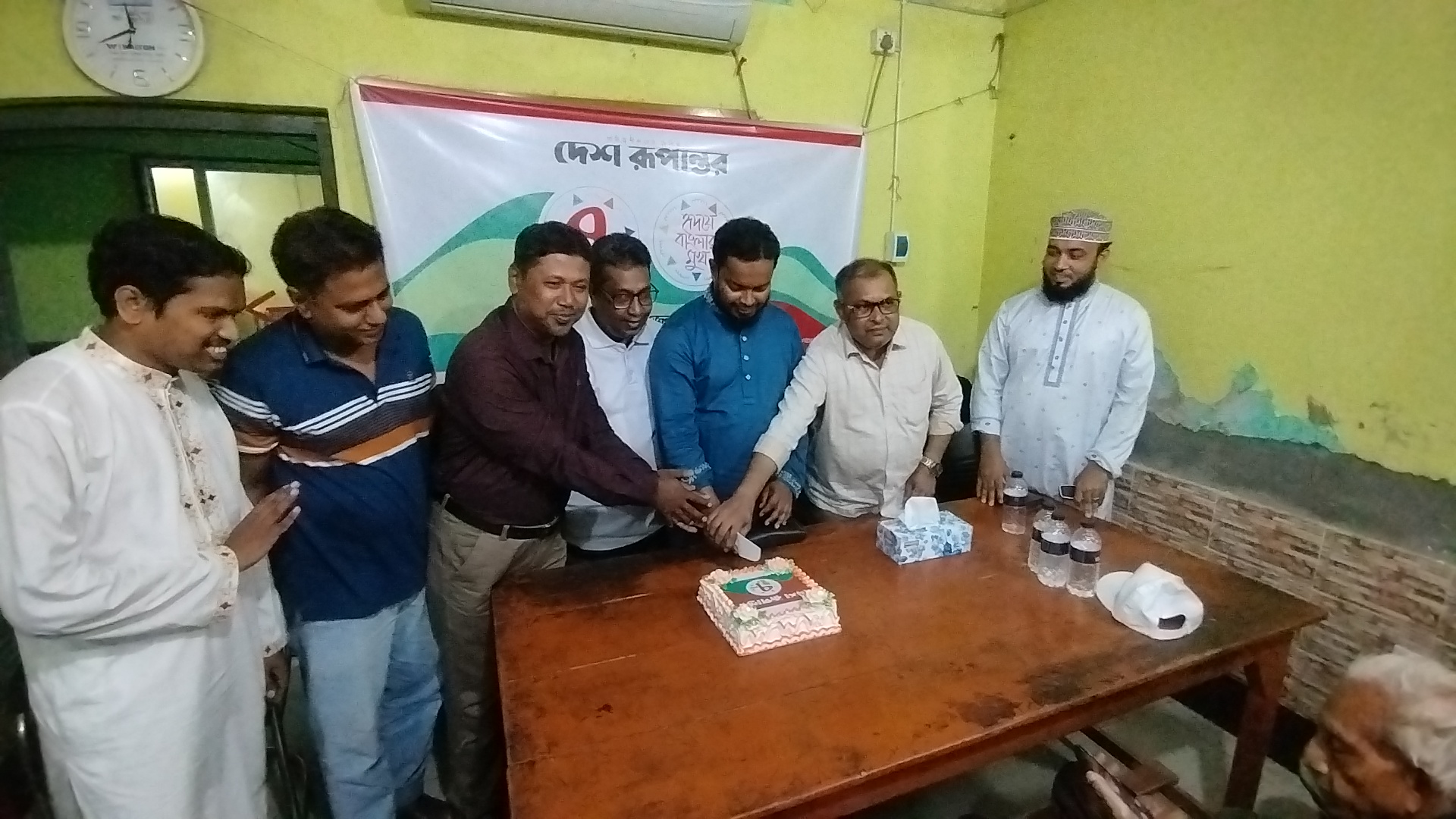 Desh Rupantar daily marks 7th anniversary in Narail
