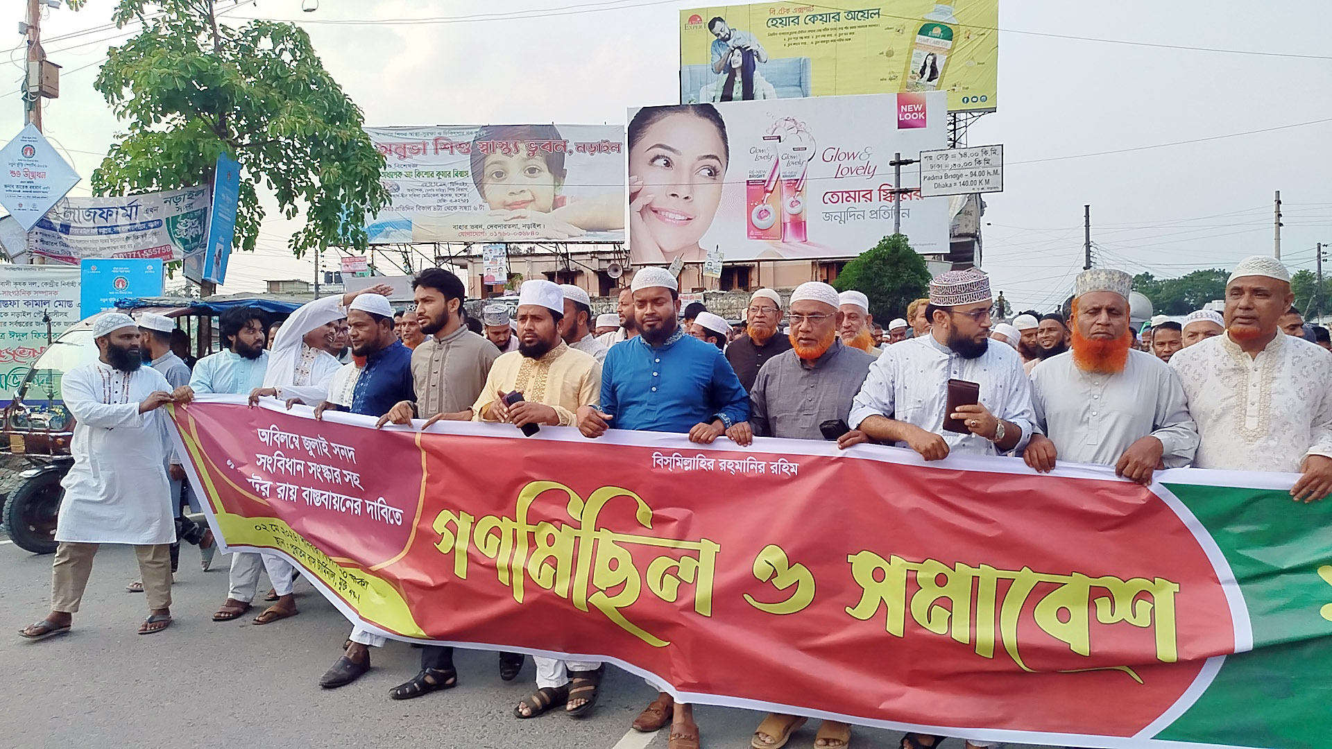 Government threw referendum into Bay of Bengal, Narail lawmaker says