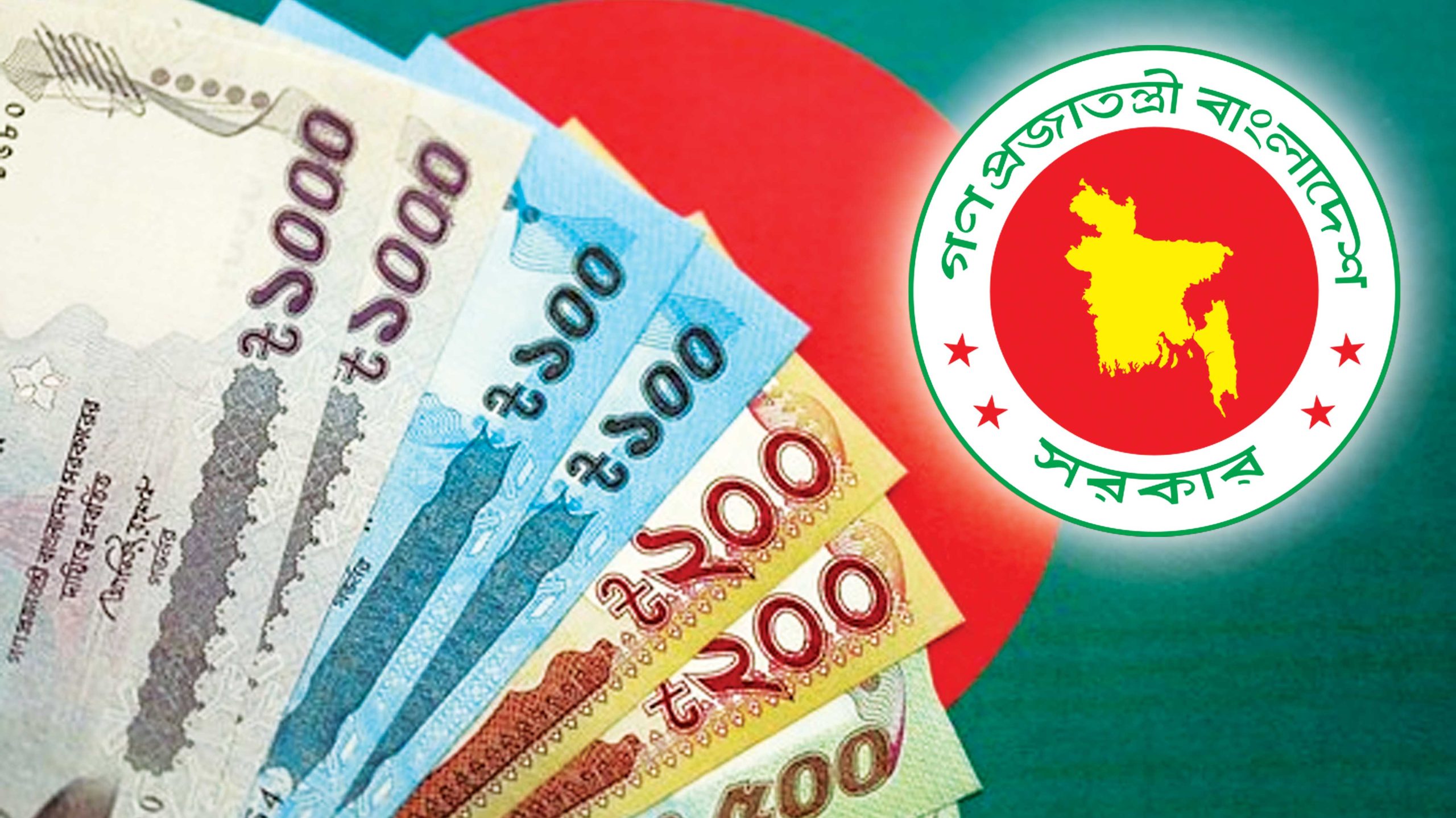 পে-স্কেলে বৈশাখী ভাতা বাড়ানোর সুপারিশ
