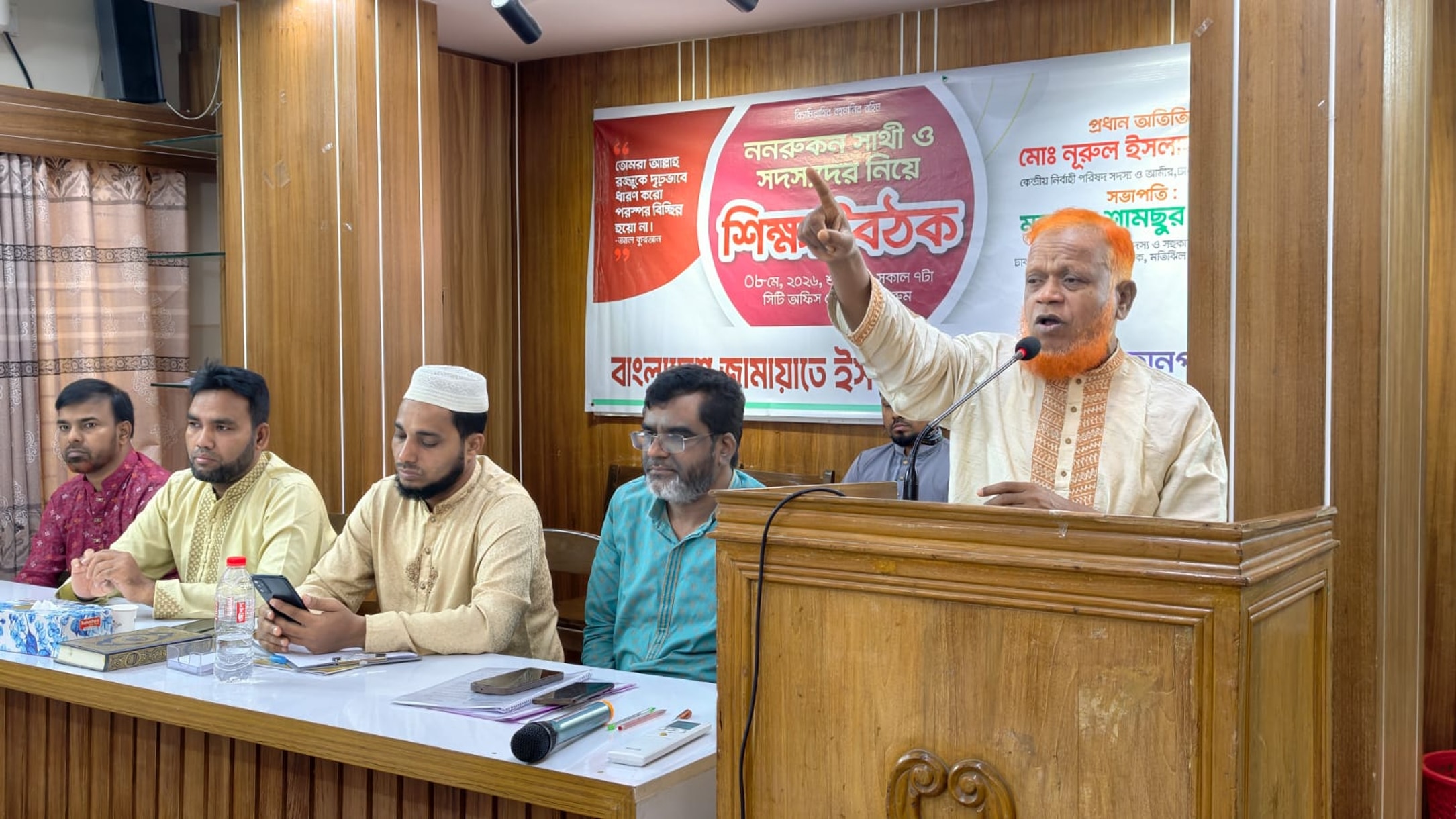 Government reverting to fascism, Jamaat leader Bulbul says