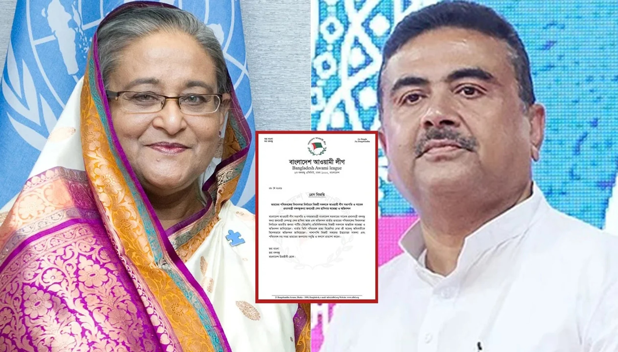 Ousted PM Hasina congratulates Suvendu Adhikari on Bengal poll win