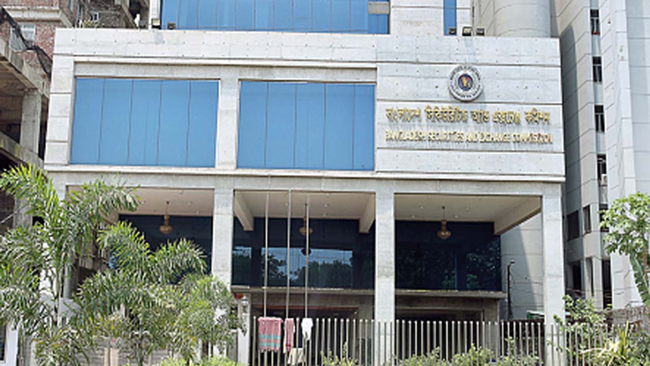 Bangladesh regulator orders Vanguard Asset Management to refund fund