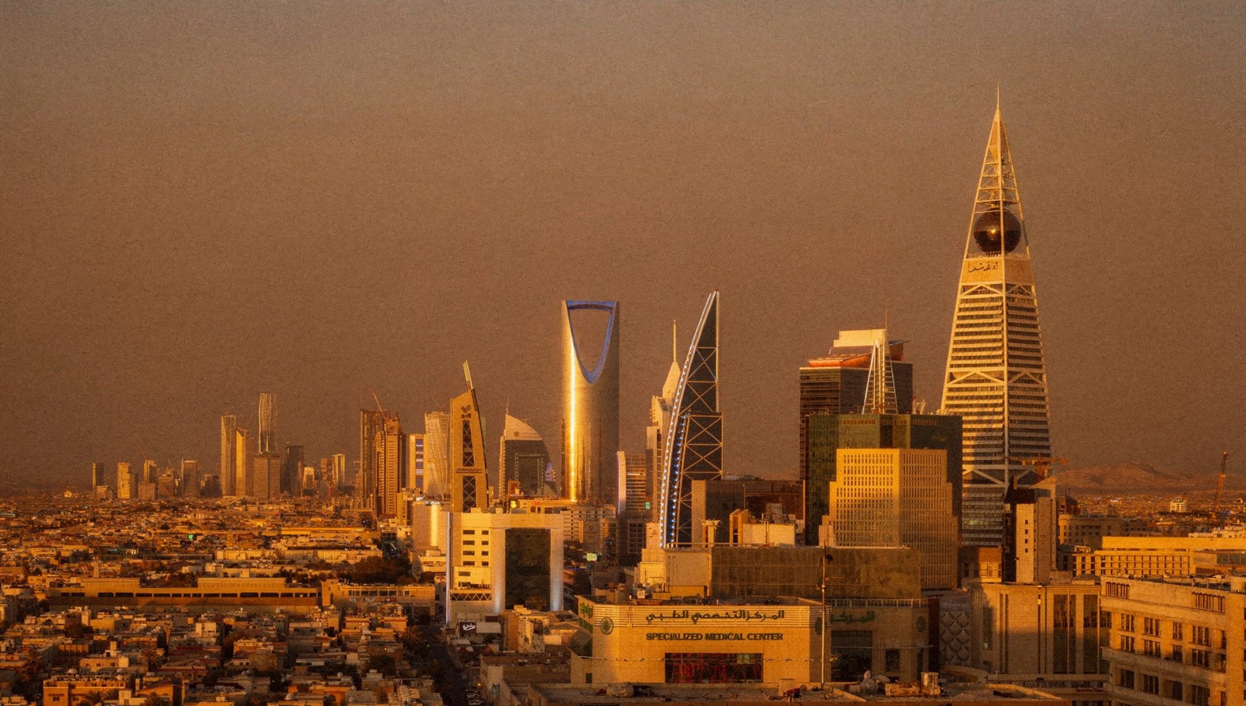 Riyadh skyline at golden hour exterior in Riyadh.