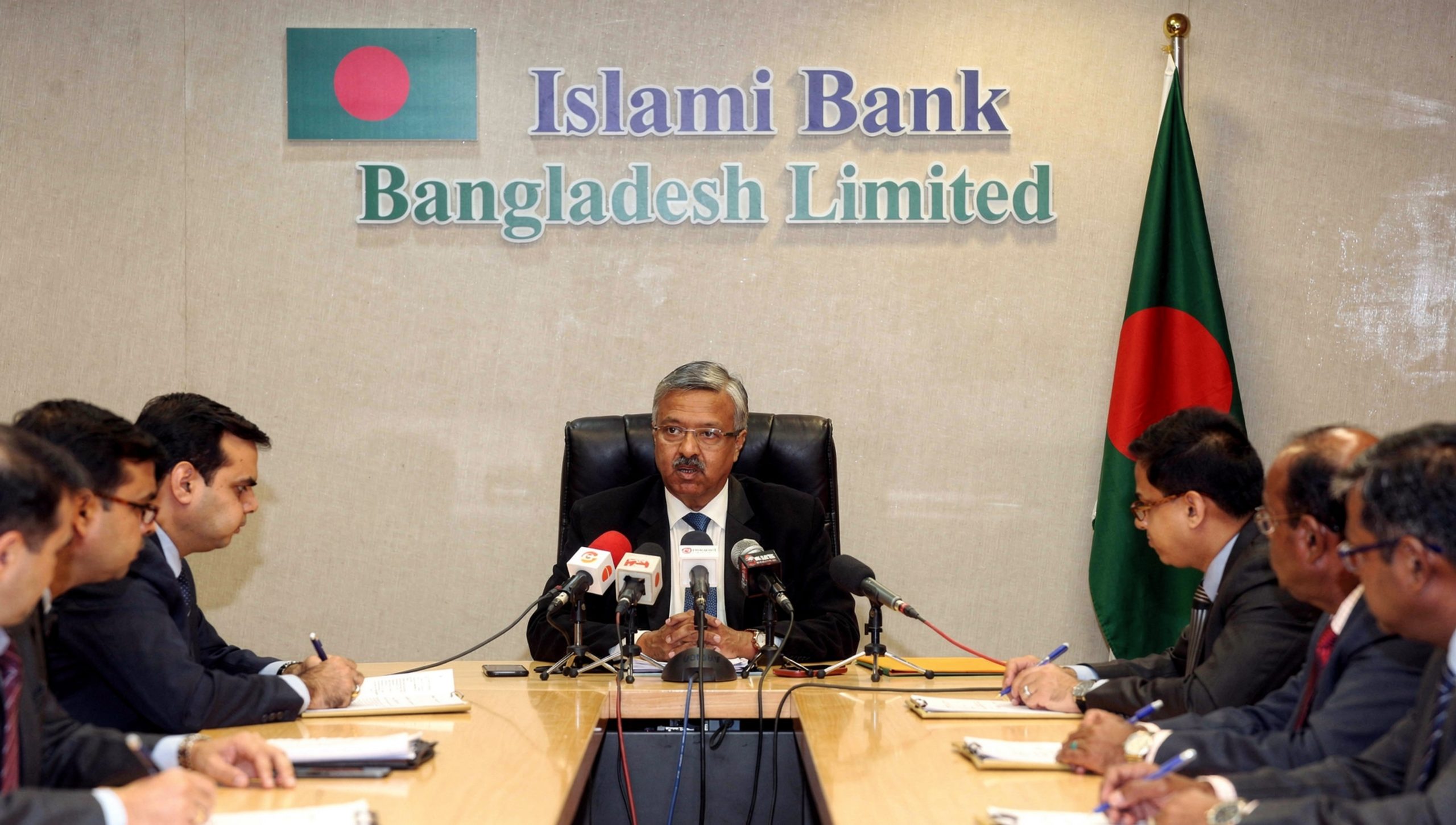 পদত্যাগ করেছেন ইসলামী ব্যাংকের চেয়ারম্যান