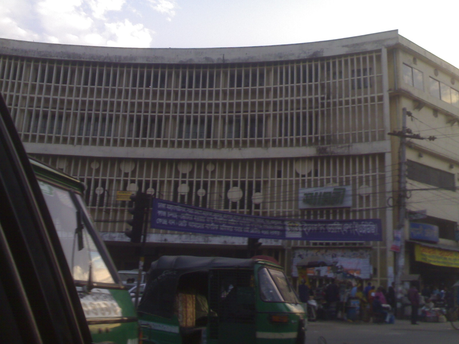 Exterior of Shyamoli Cinema Hall, Dhaka.
