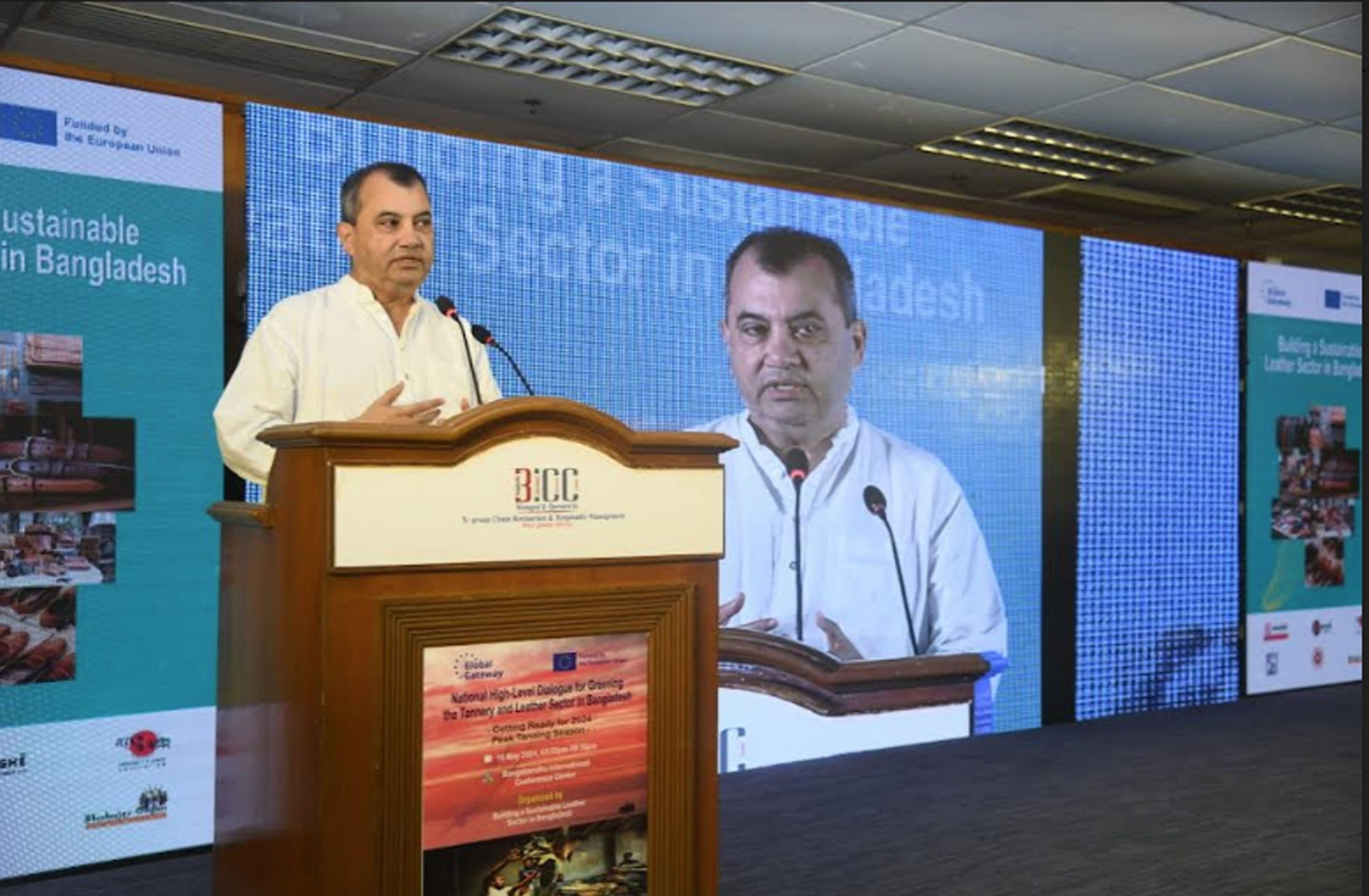 সম্ভাবনা থাকলেও পিছিয়ে বাংলাদেশের চামড়াশিল্প