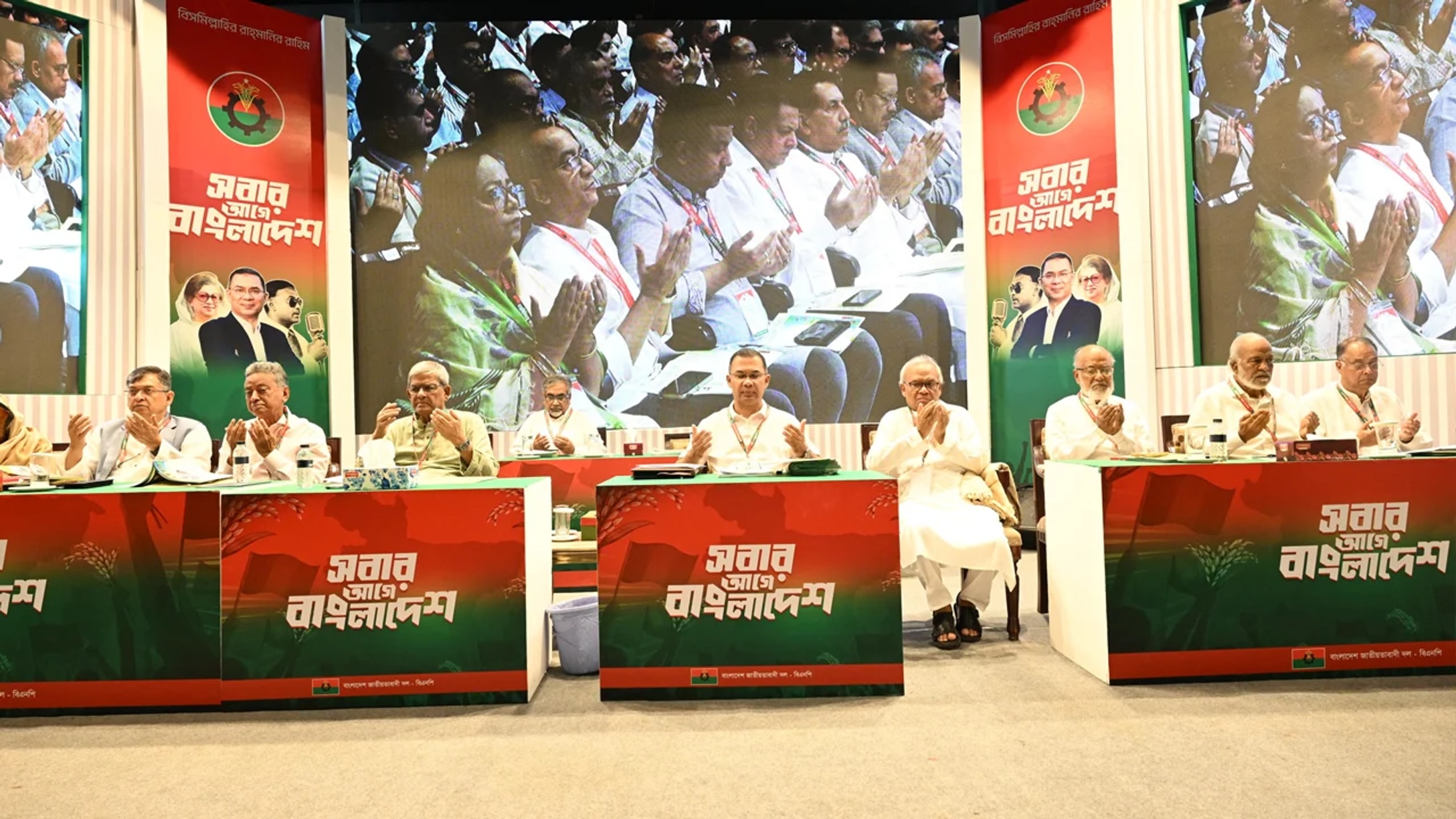 Tarique Rahman meets BNP affiliate leaders in first major grassroots meeting