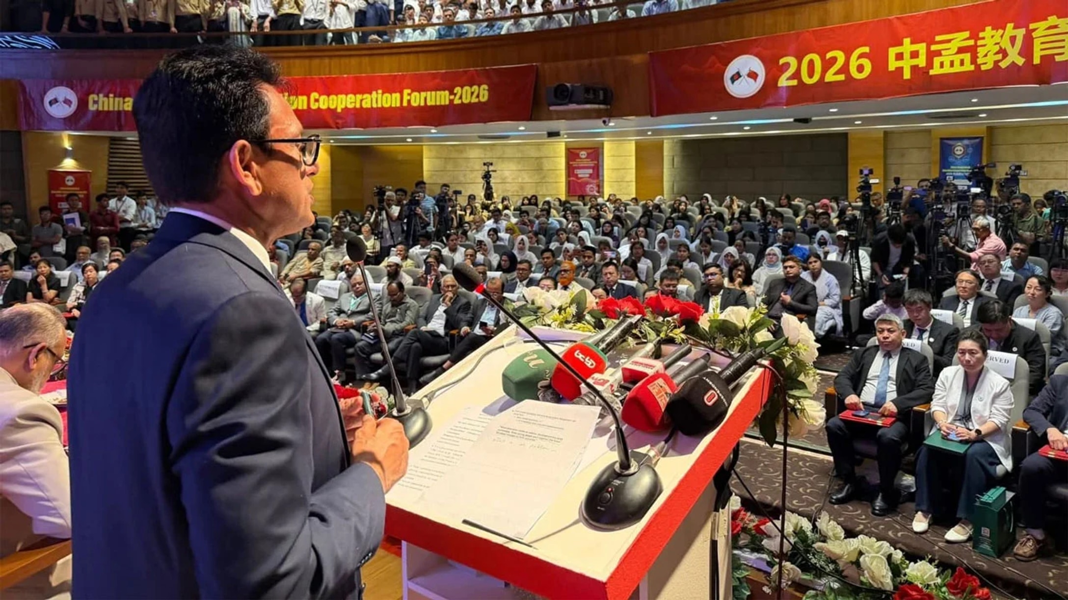 শিক্ষাব্যবস্থা আধুনিকায়ন করতে হবে: শিক্ষামন্ত্রী