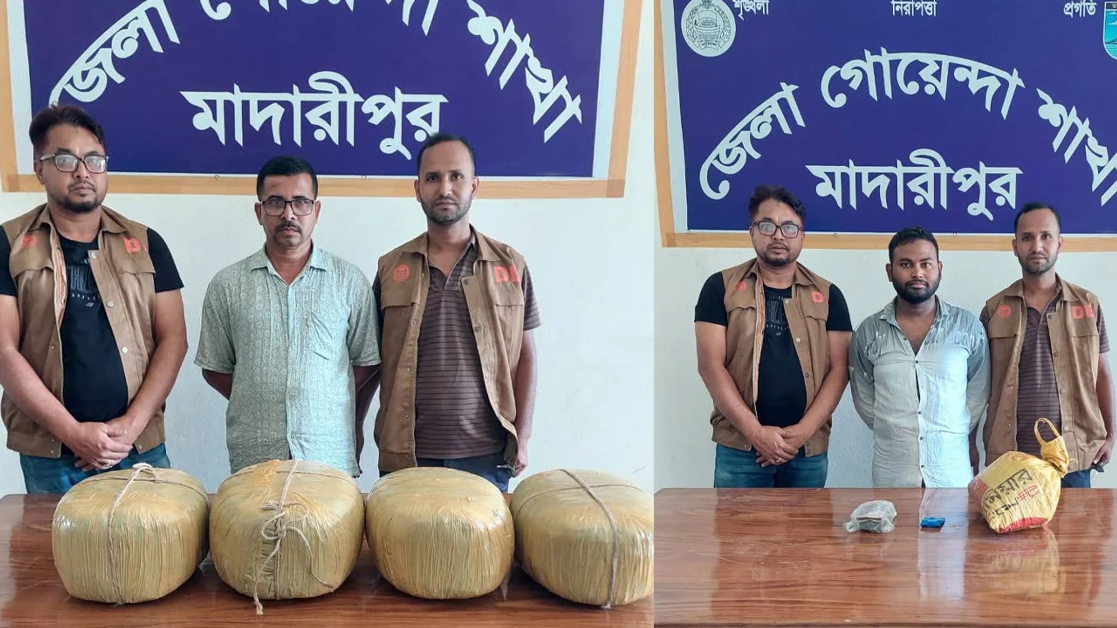 Madaripur police arrest 2 drug dealers, seize cannabis and yaba