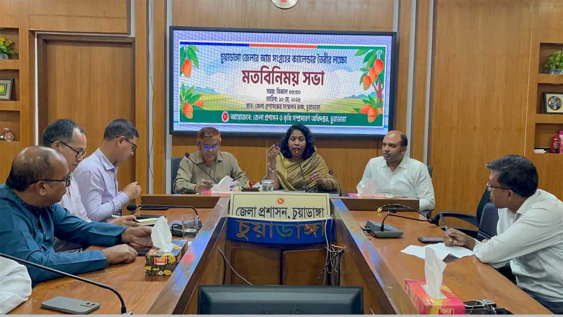 Chuadanga sets May 13 start for mango collection, targets 30,842 tonnes