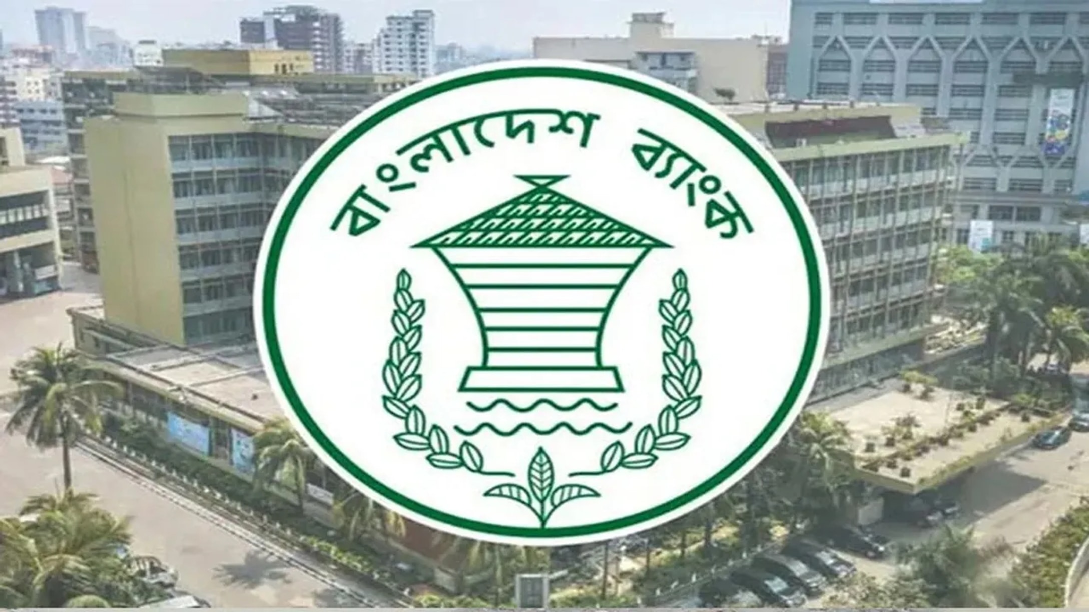 Bangladesh Bank issues 10 guidelines to detect fake Notes in sacrifice markets