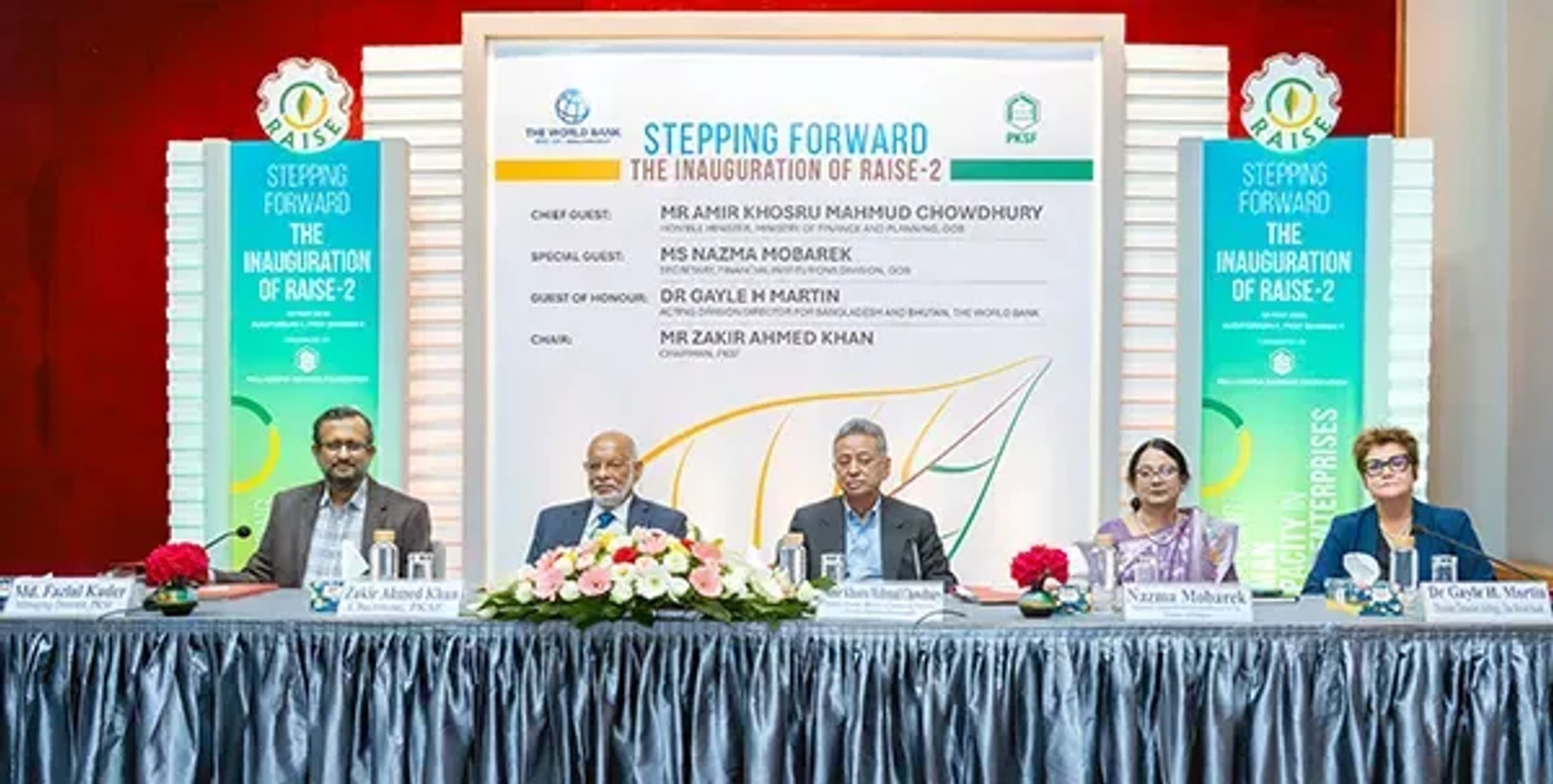 অর্থনীতির গণতন্ত্রীকরণ করতে চায় সরকার: অর্থমন্ত্রী
