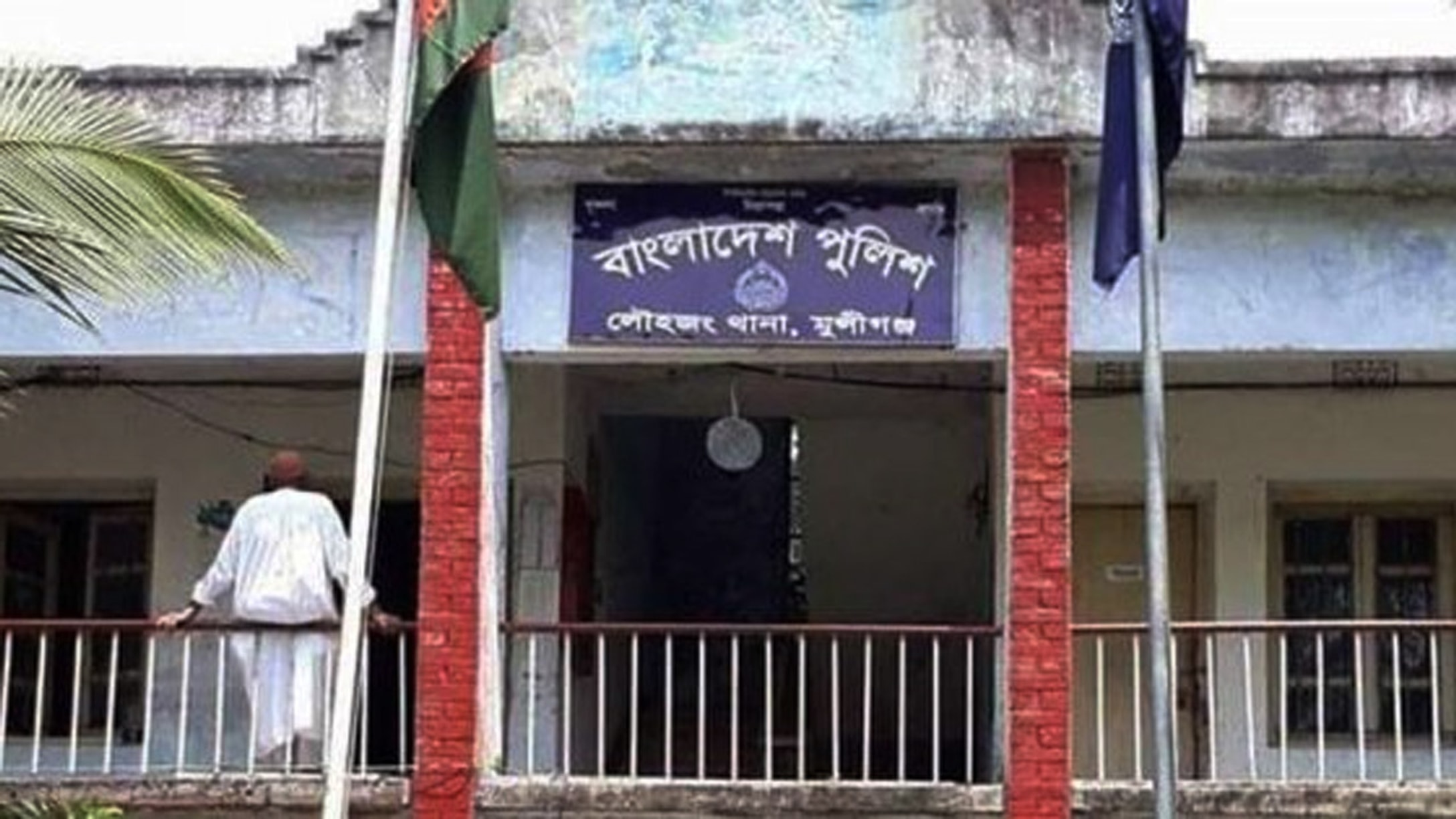 লৌহজংয়ে অজ্ঞাত ব্যক্তির লাশ উদ্ধার