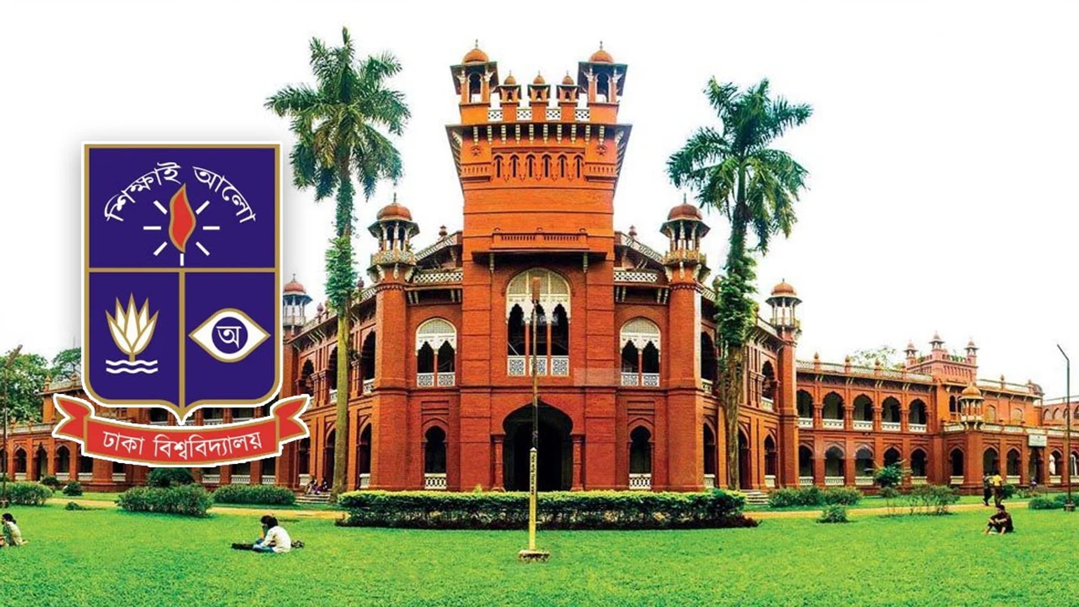 Political reshuffle at Dhaka University; wave of resignations