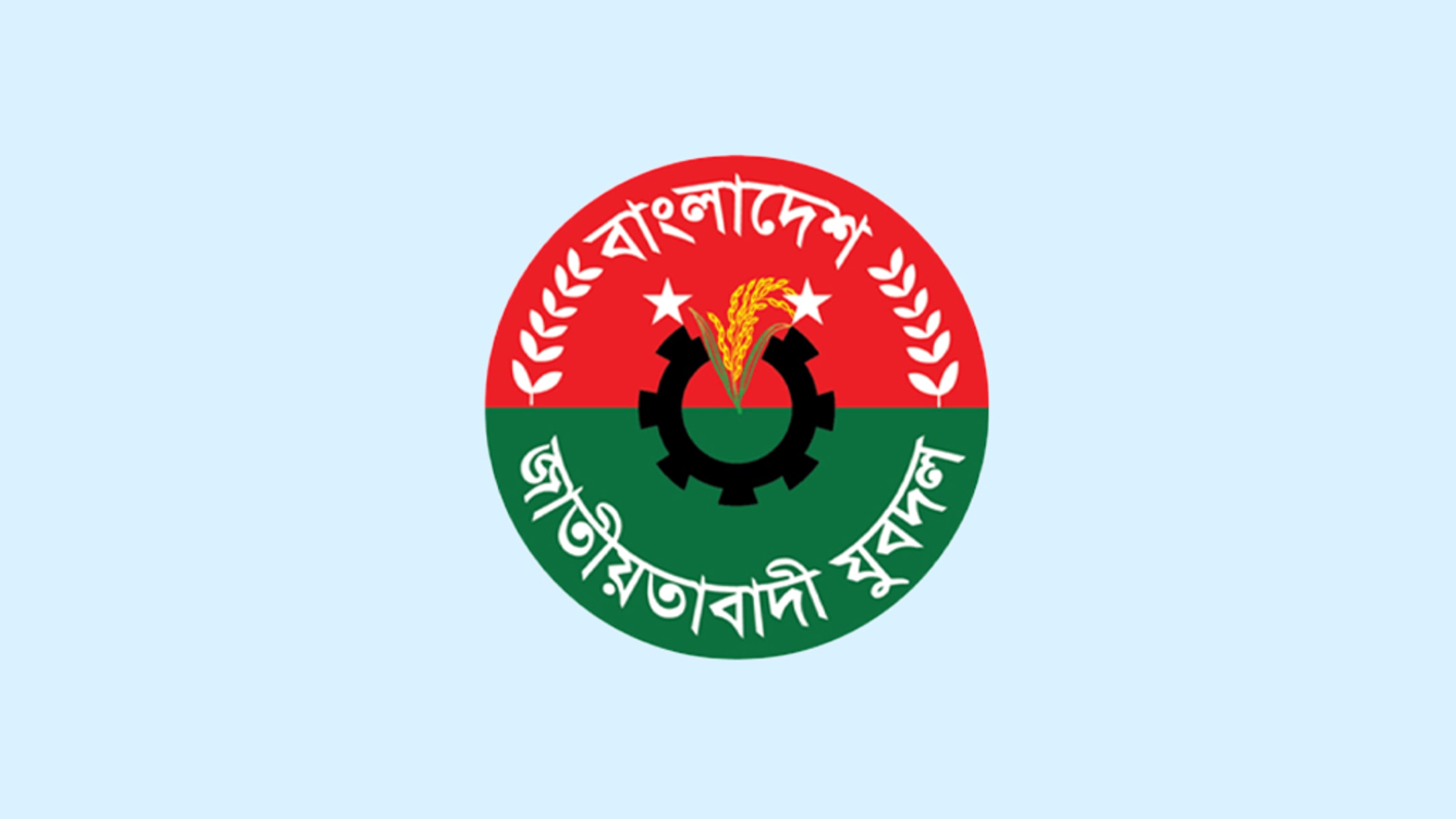 Two Jubo Dal leaders expelled in Sariakandi over march against BNP nominee