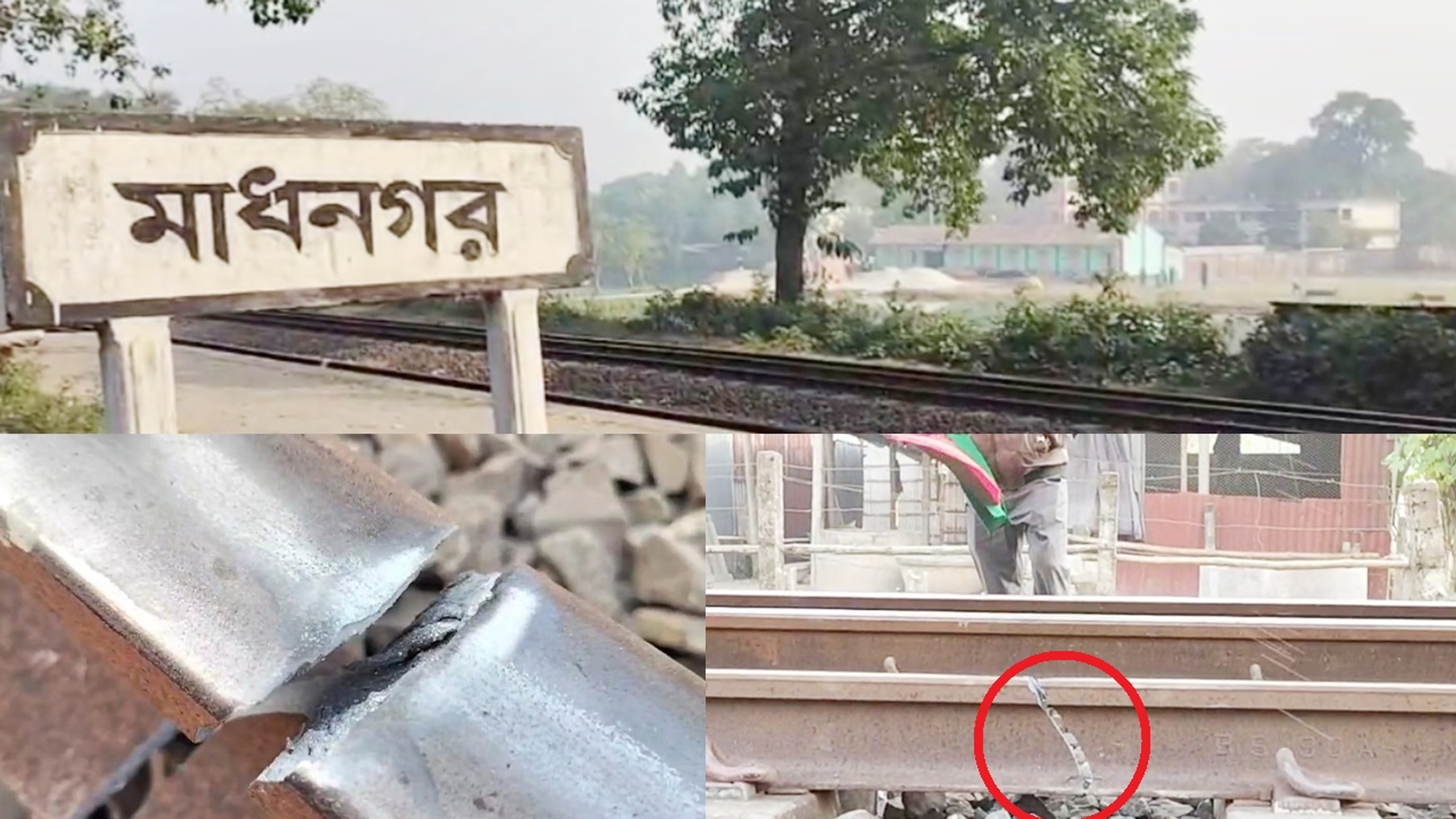 Crack found in Natore rail line, train service normal after repair