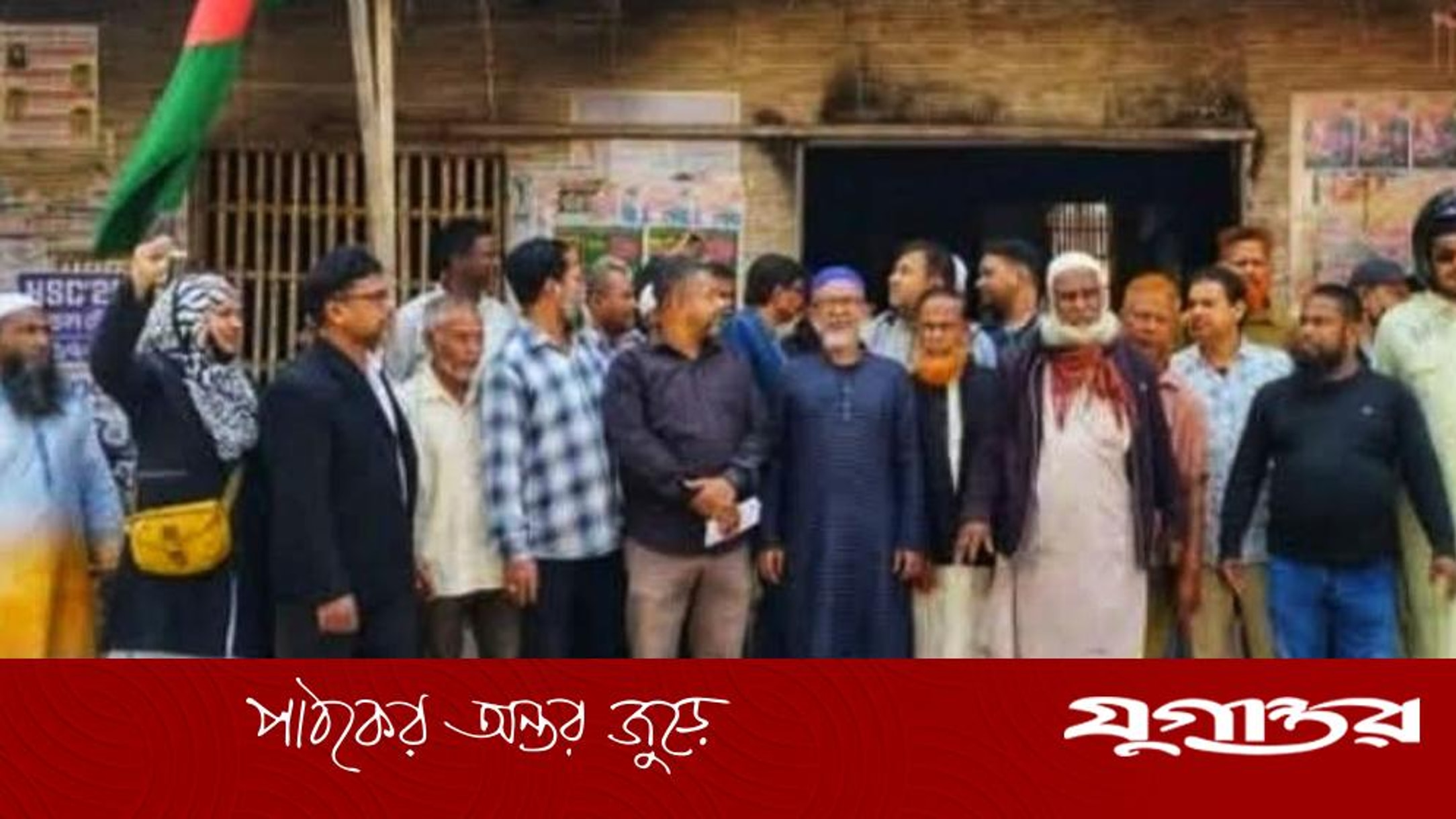 ছিনতাইকারীর লাঠির আঘাতে জামায়াত নেতার মৃত্যু