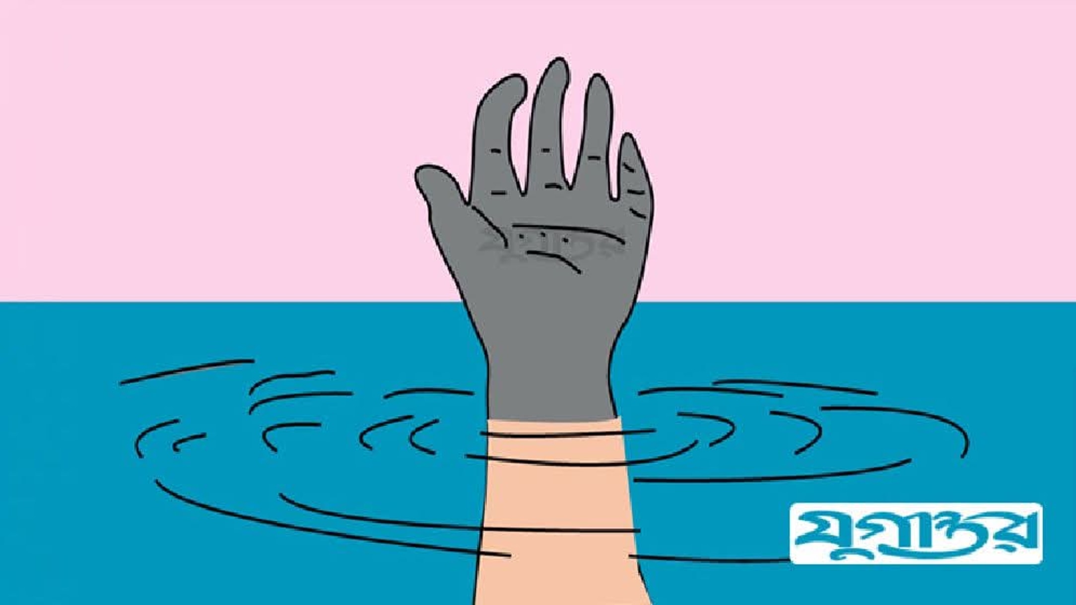 Two children drown in Boral River in Pabna's Faridpur