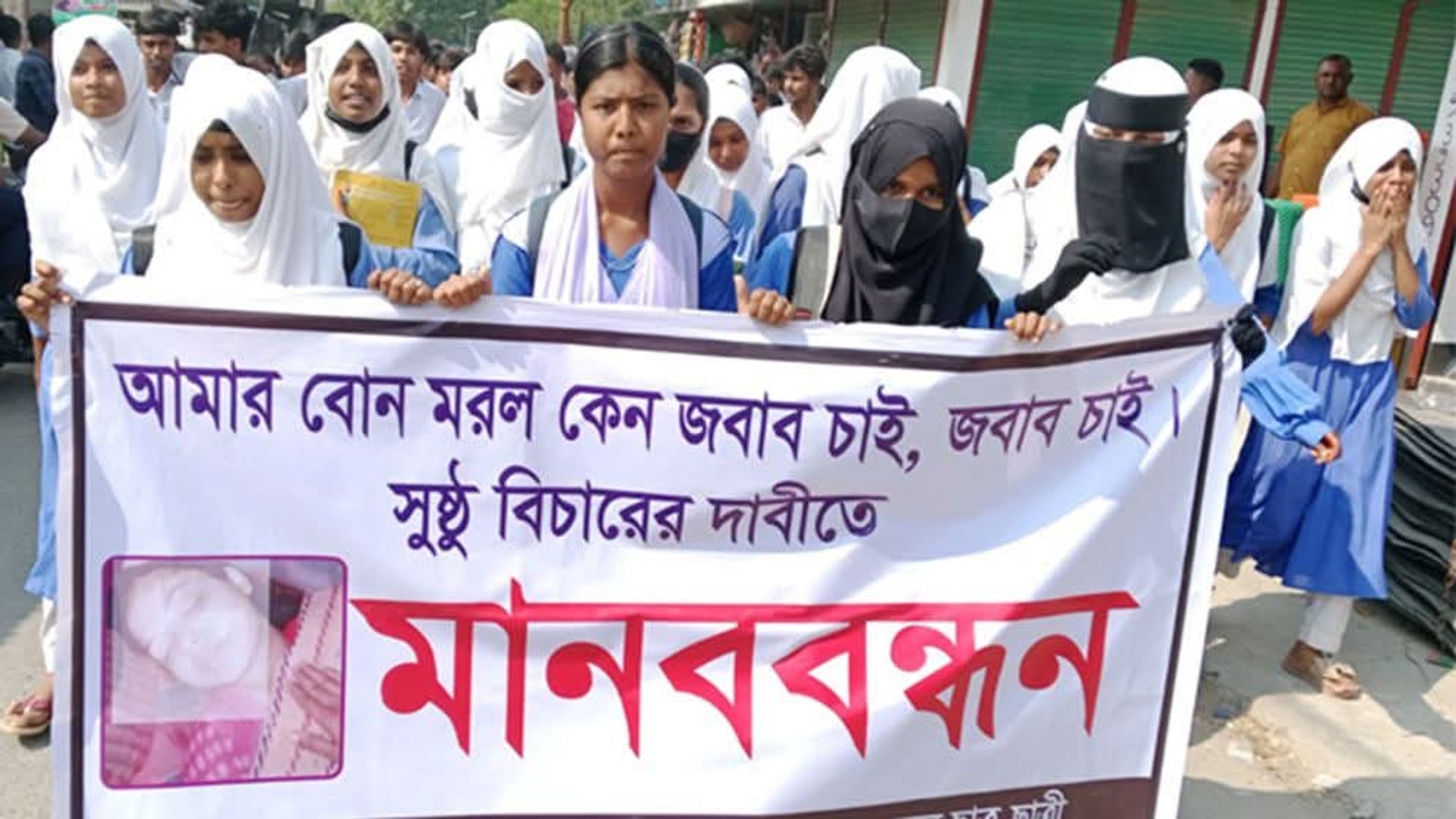 Pabna student dies by suicide after teacher beating, family alleges