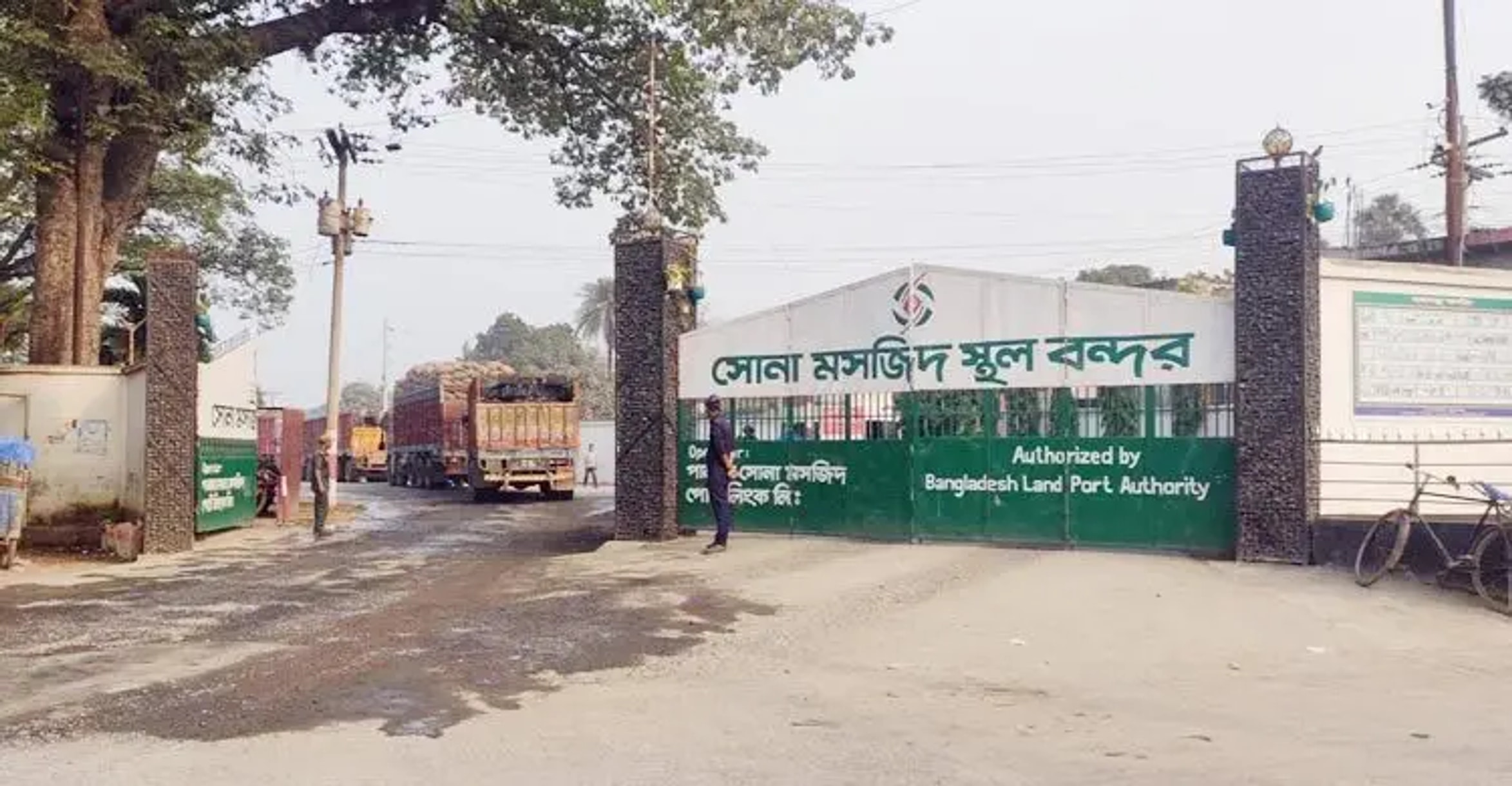 সোনামসজিদ বন্দর দিয়ে ৯০০ টন পেঁয়াজ আমদানির অনুমতি