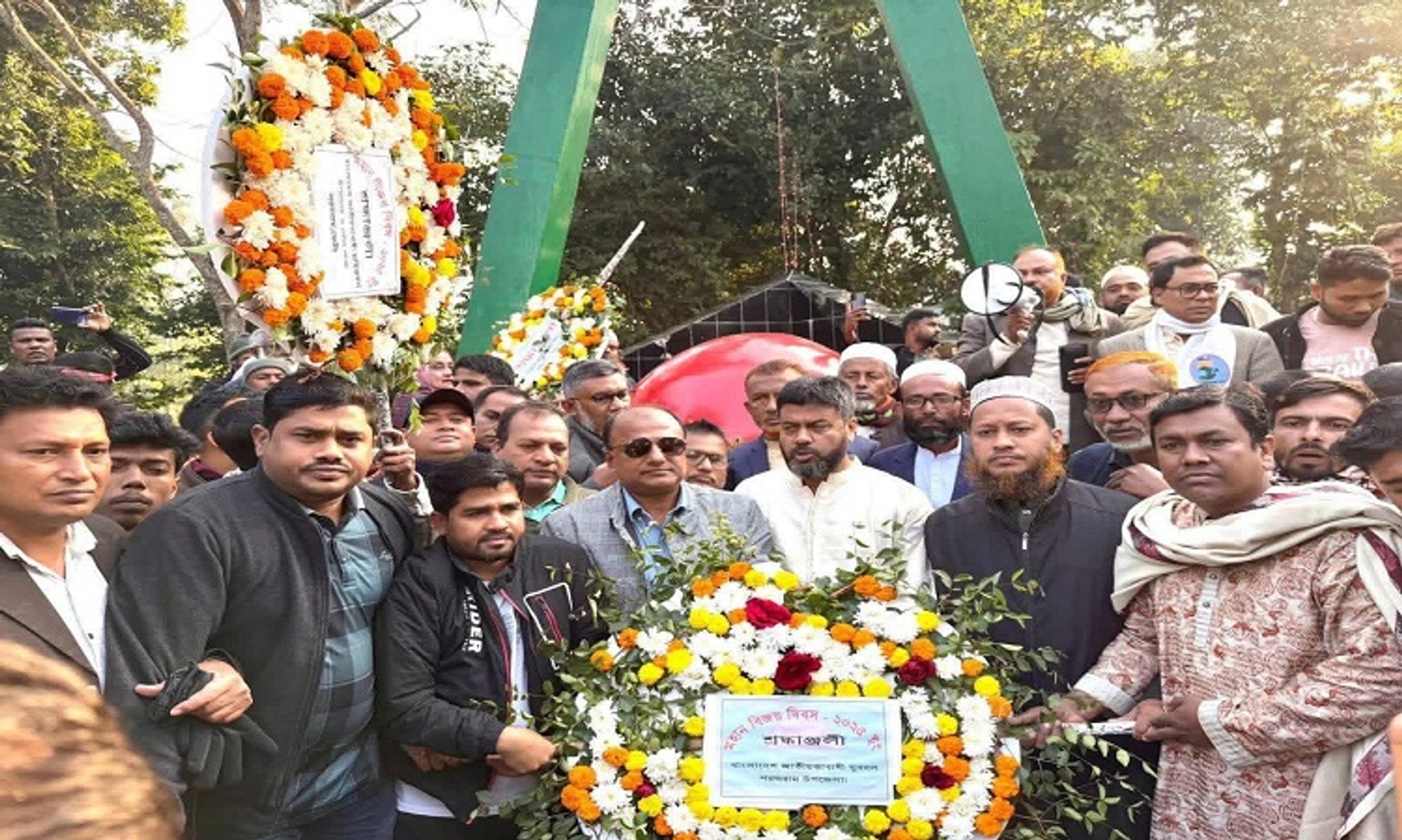 Parshuram BNP units honor war martyrs on Victory Day