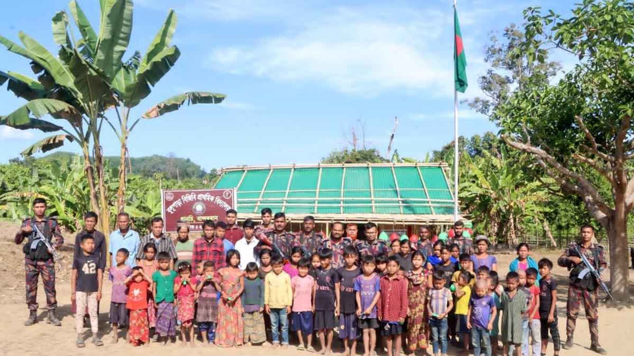 থানচি সীমান্তে বিজিবির উদ্যোগে বিদ্যালয় প্রতিষ্ঠা