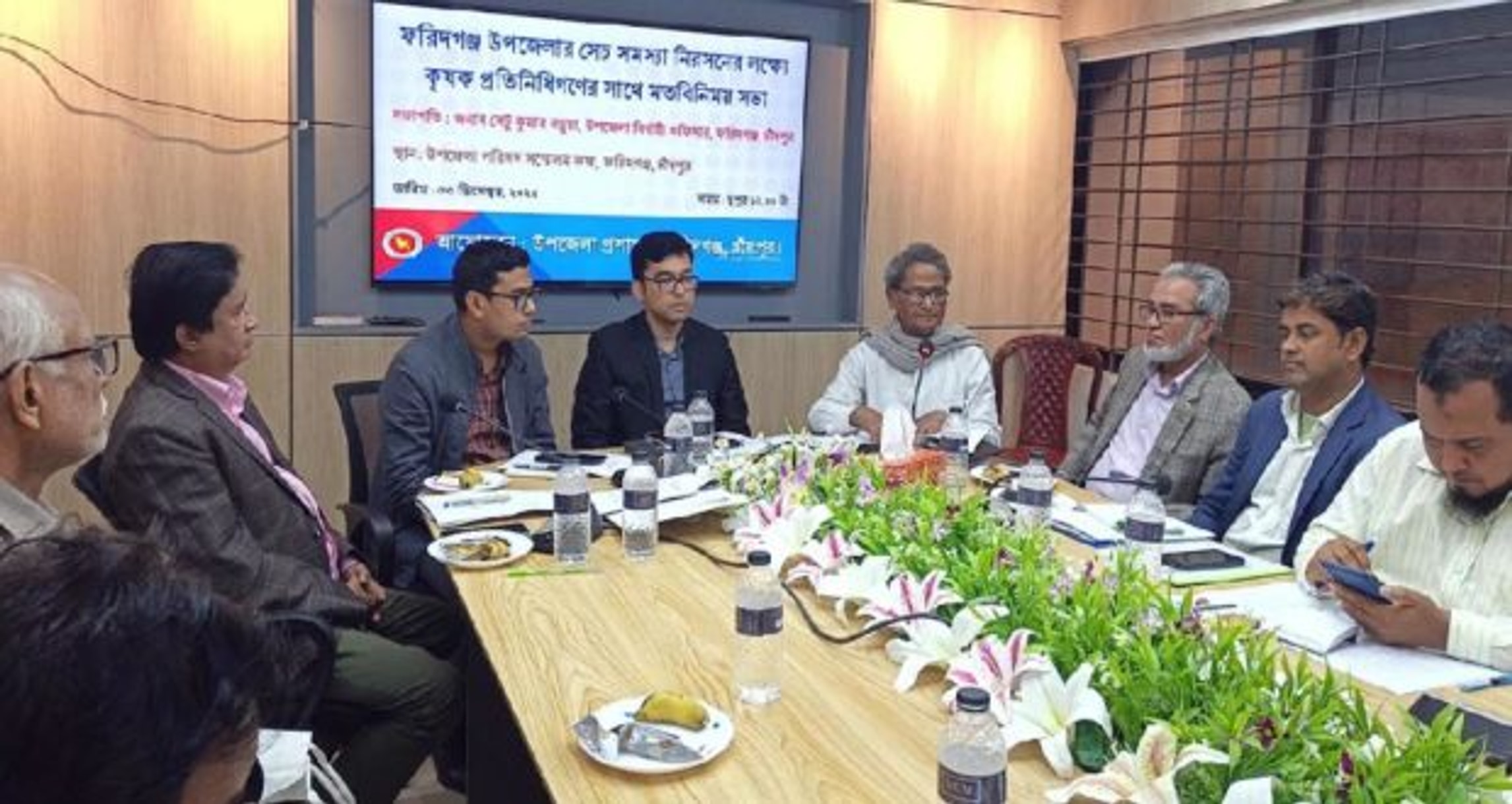 Faridganj administration meets farmer representatives on irrigation issues