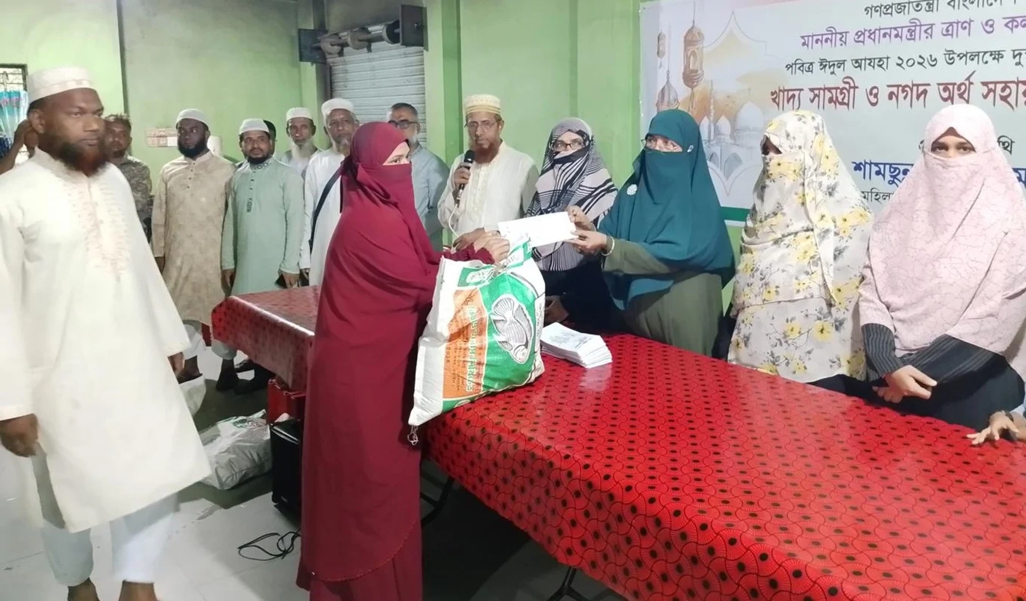 Jamaat MP distributes Eid aid to needy families in Mirsharai