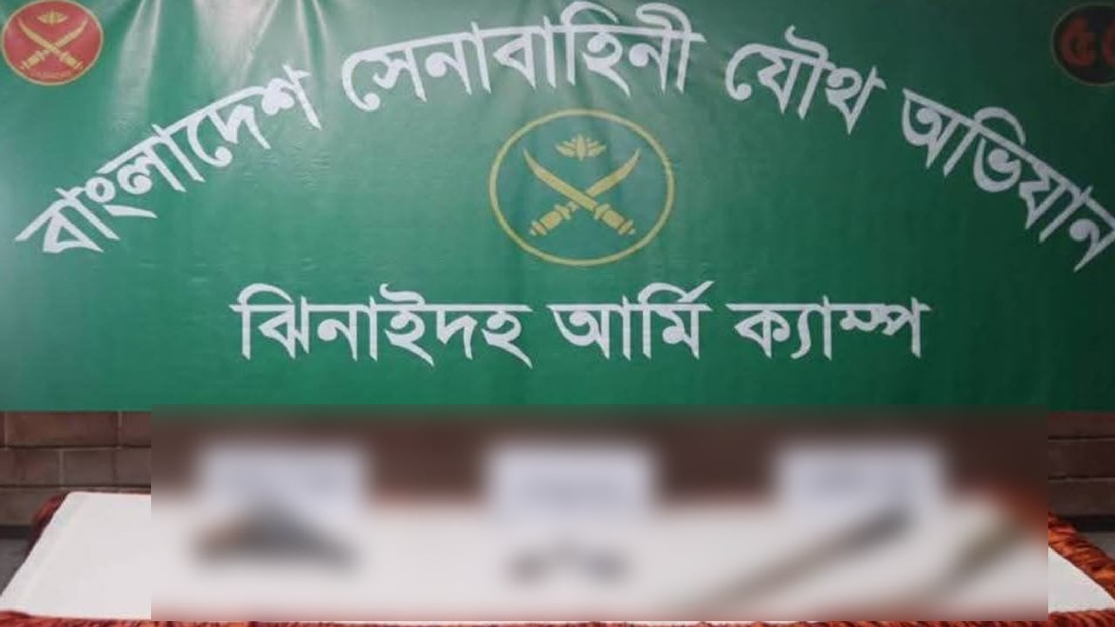 Army recovers 'Made in India' pistol in Jhenaidah raid