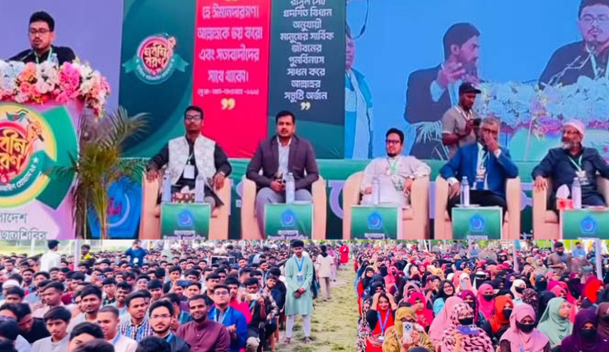Women safest with Shibir, says Dhaka University VP Sadiq Kayem