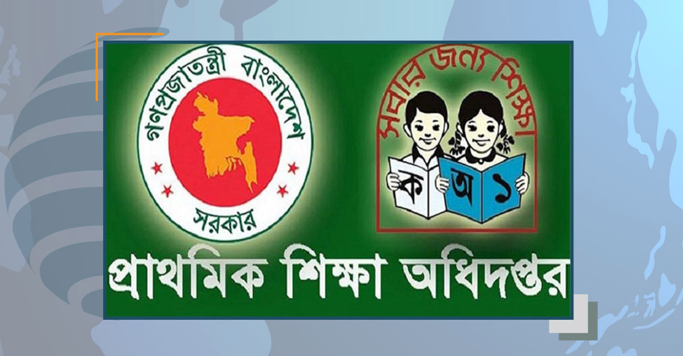Primary teacher recruitment draws 600,000 applications