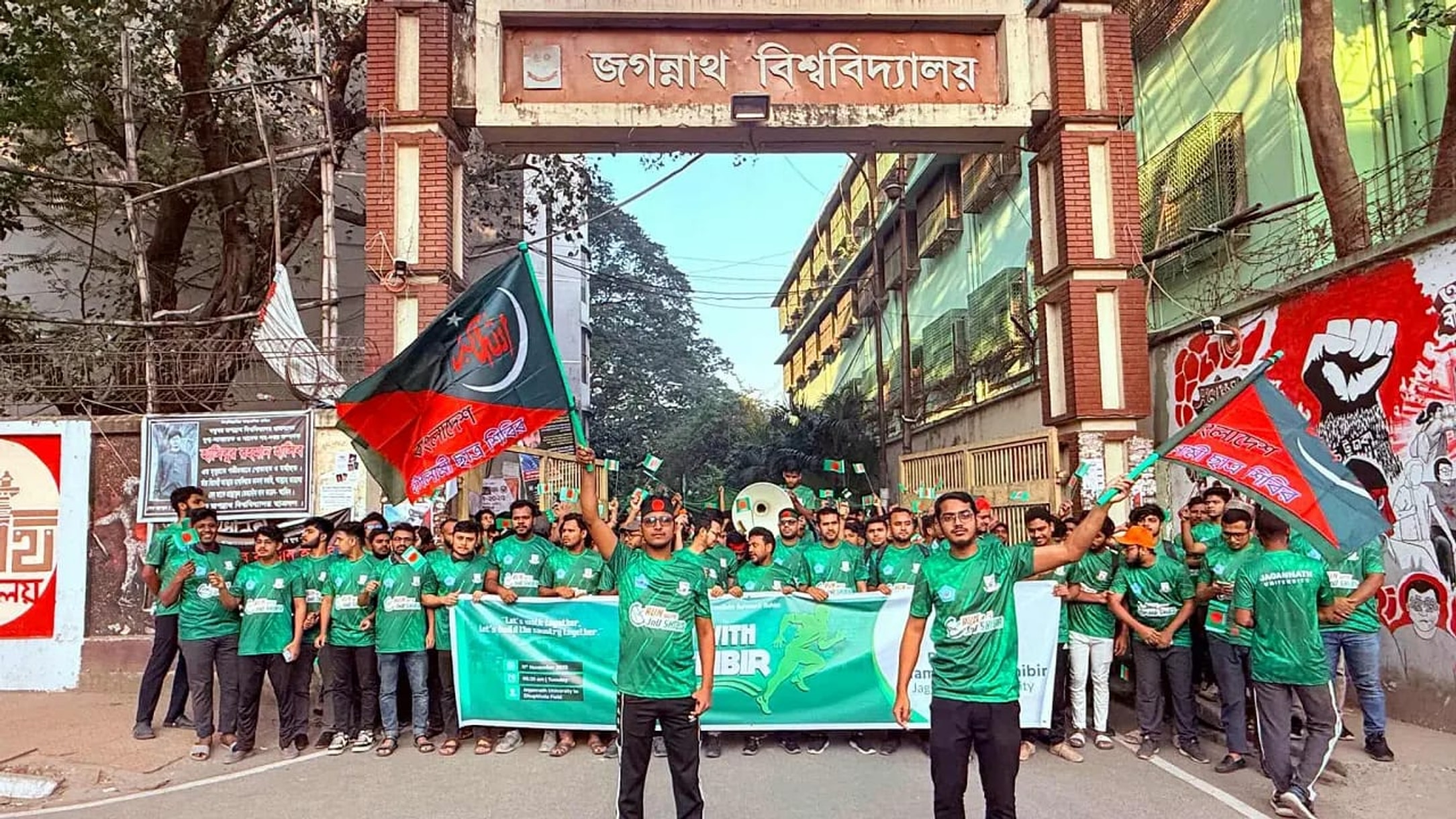Build mass resistance against Hasina's allies, Chhatra Shibir leader urges