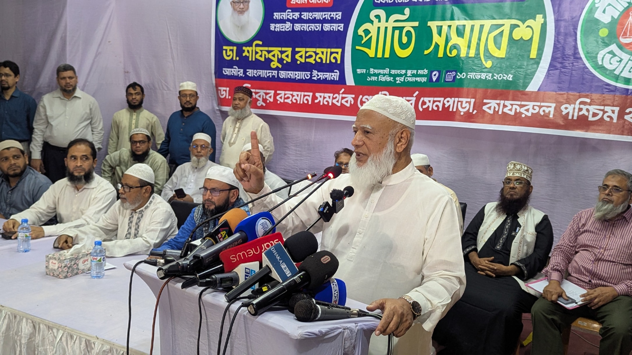 Women workers will get extra benefits if Jamaat wins power, Shafiqur Rahman says