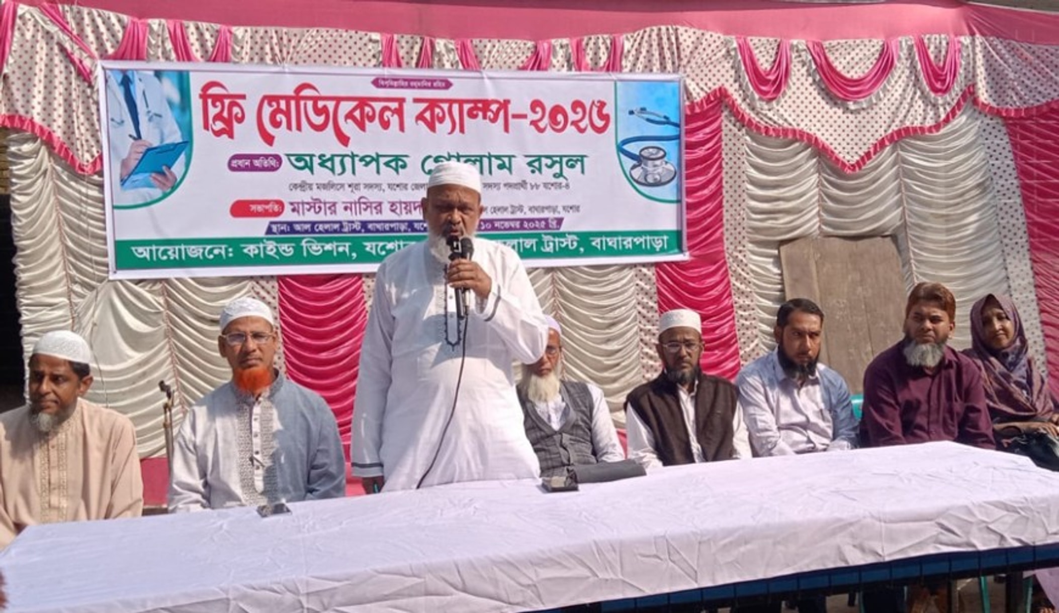If elected, I will modernize Bagharpara's health sector, Golam Rasul says
