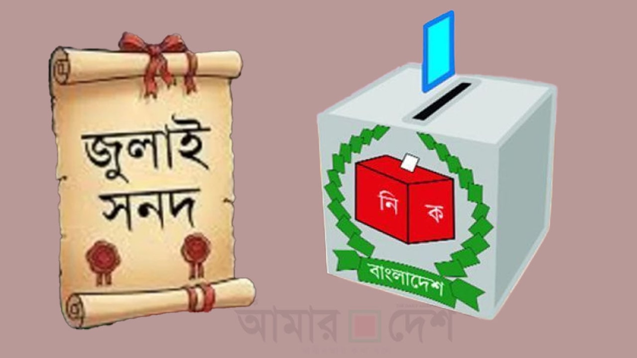IRI urges July charter rollout, makes eight election recommendations