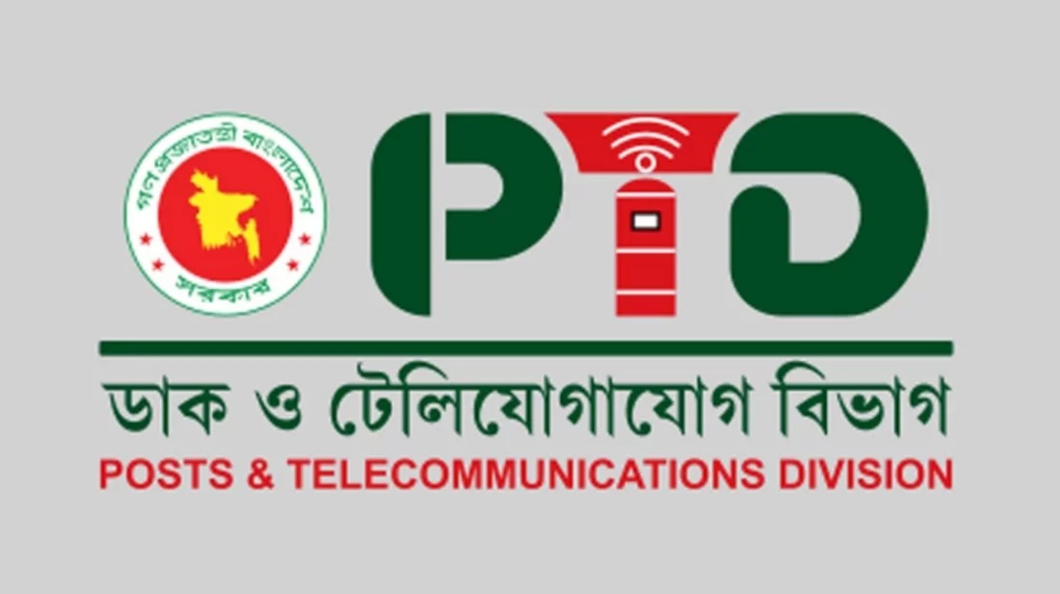 Bangladesh ordinance proposes 2-year jail, Tk 1.5 crore fine for obscene phone messages