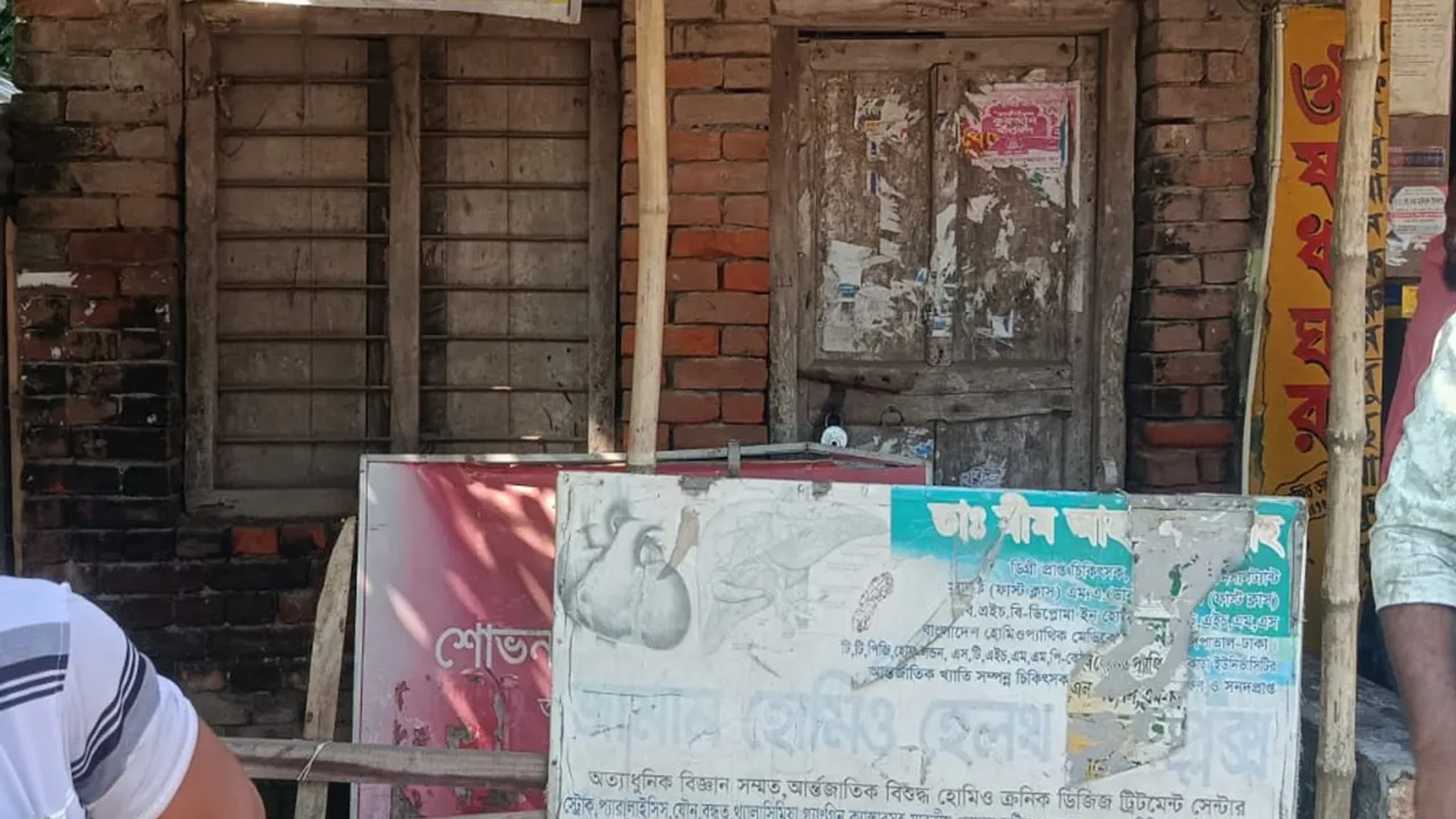 Century-old post office padlocked over land claim, reopened after intervention