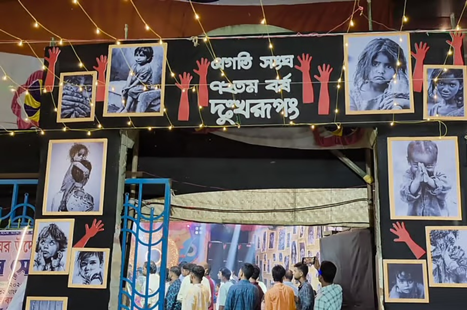 Kishoreganj Shyama Puja pandal evokes Gaza’s wounded children