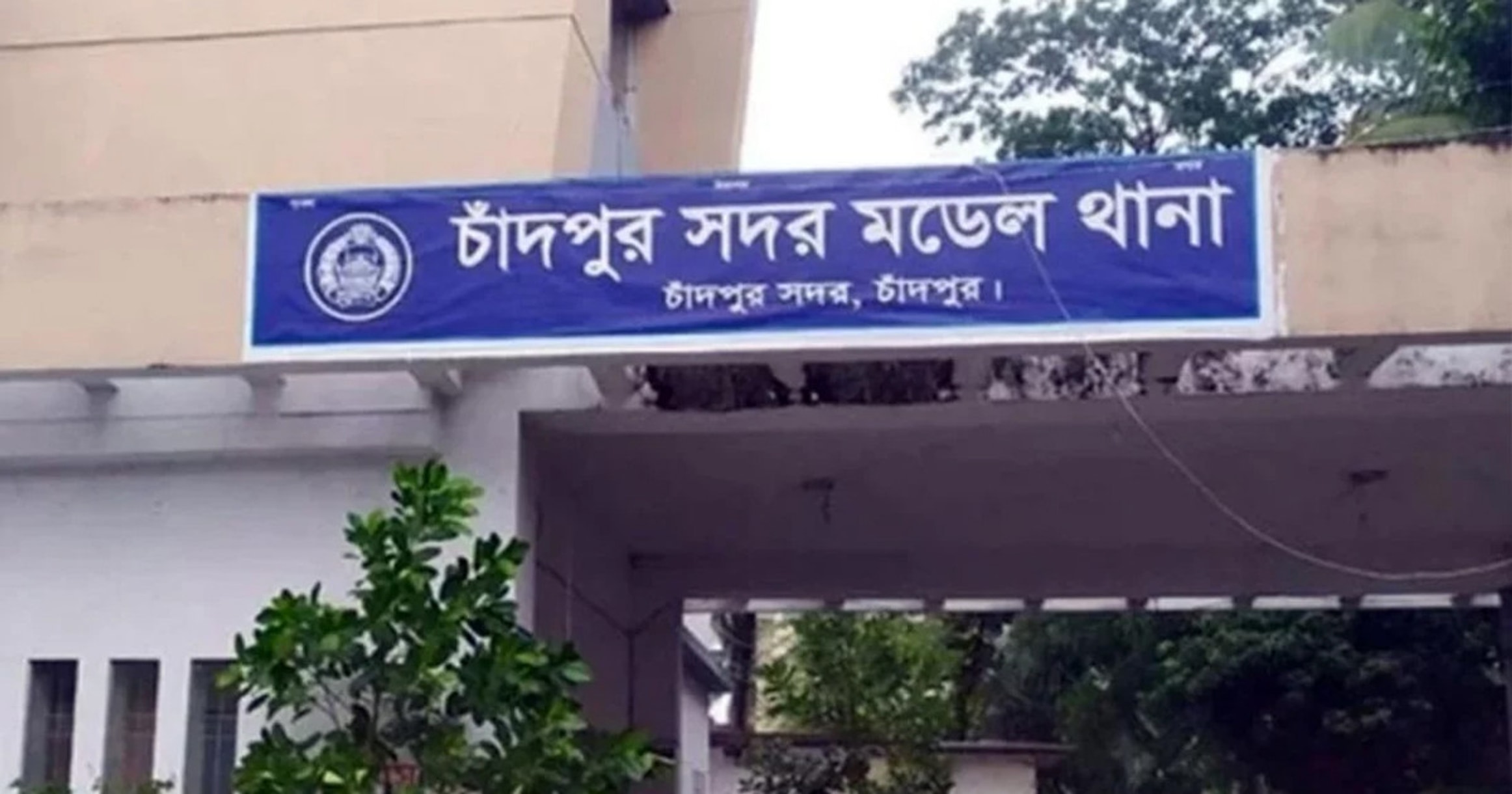 Chandpur joint forces detain 12, including 7 teen gang members